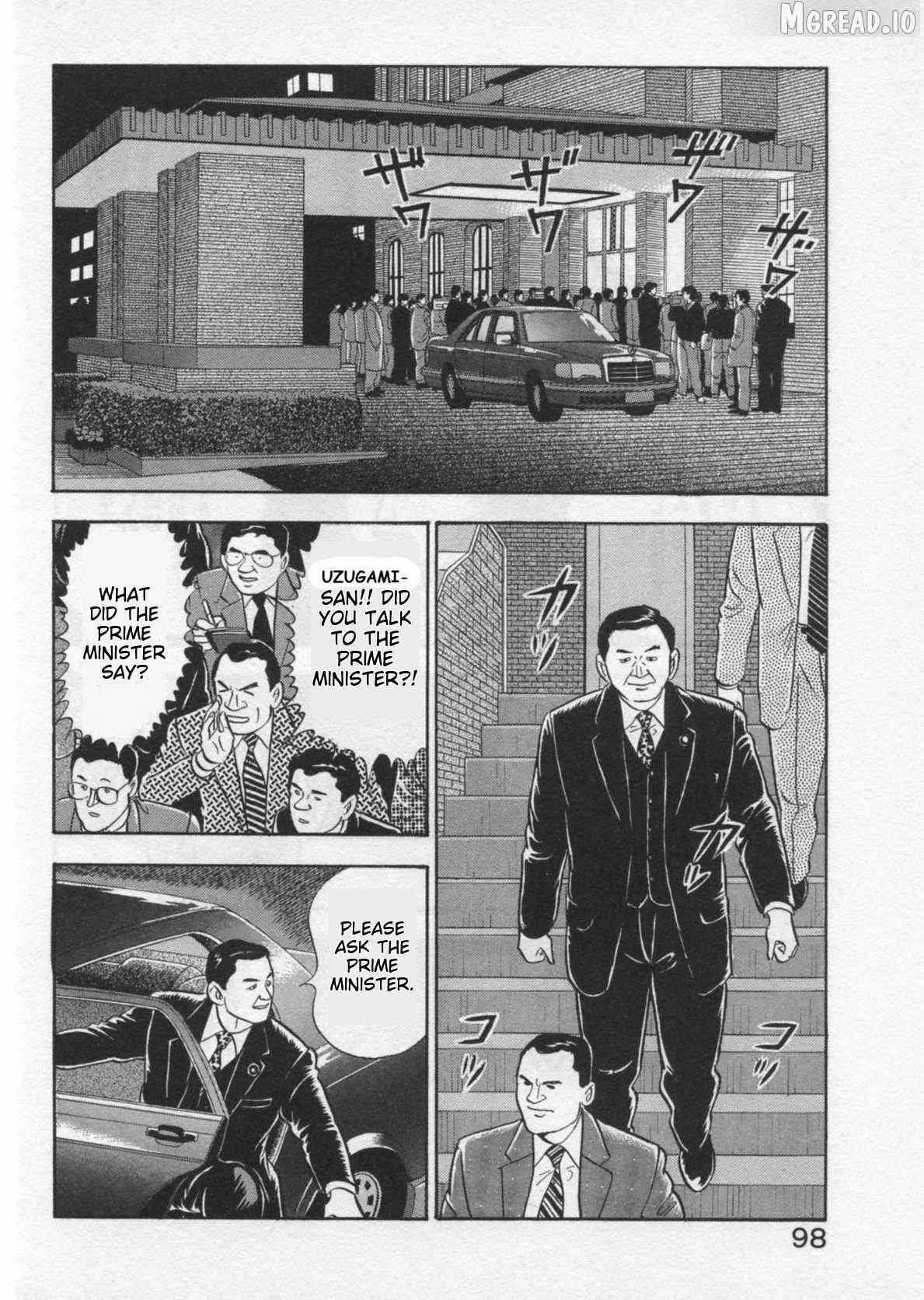Kaji Ryuusuke no Gi Chapter 38 page 22 - 