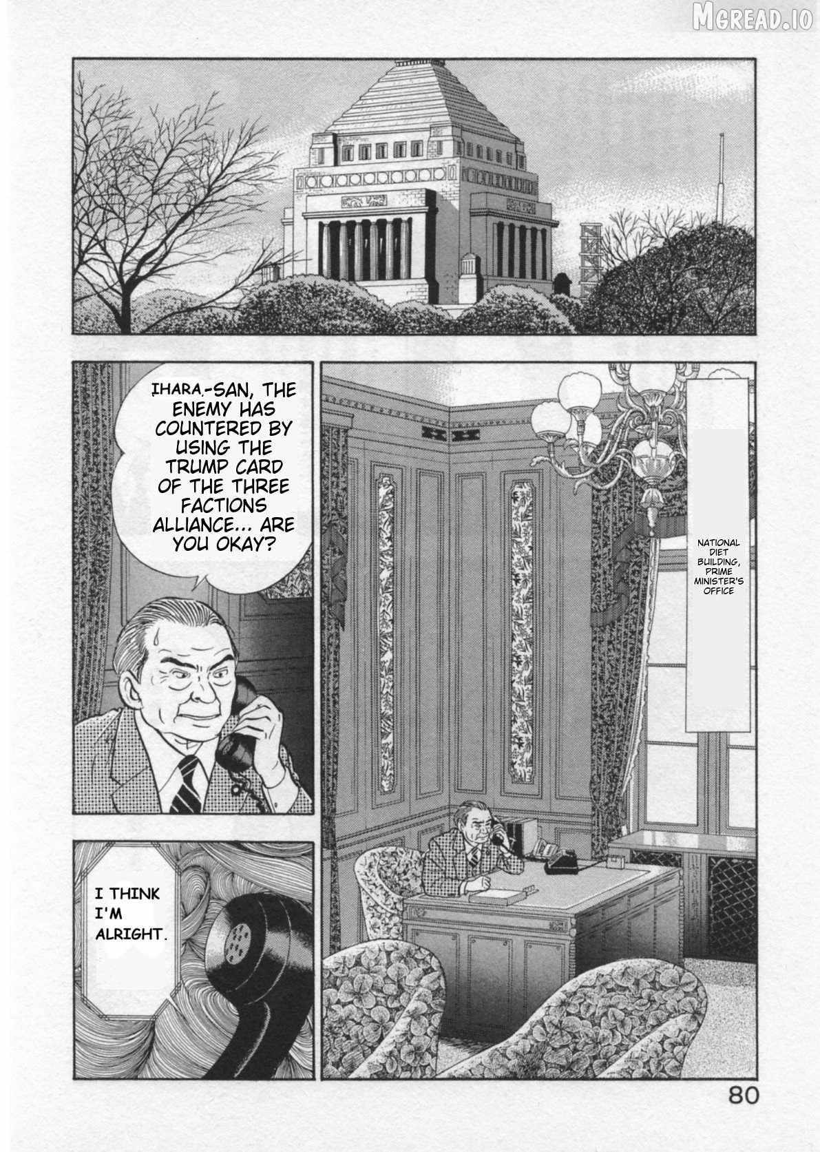 Kaji Ryuusuke no Gi Chapter 38 page 4 - 