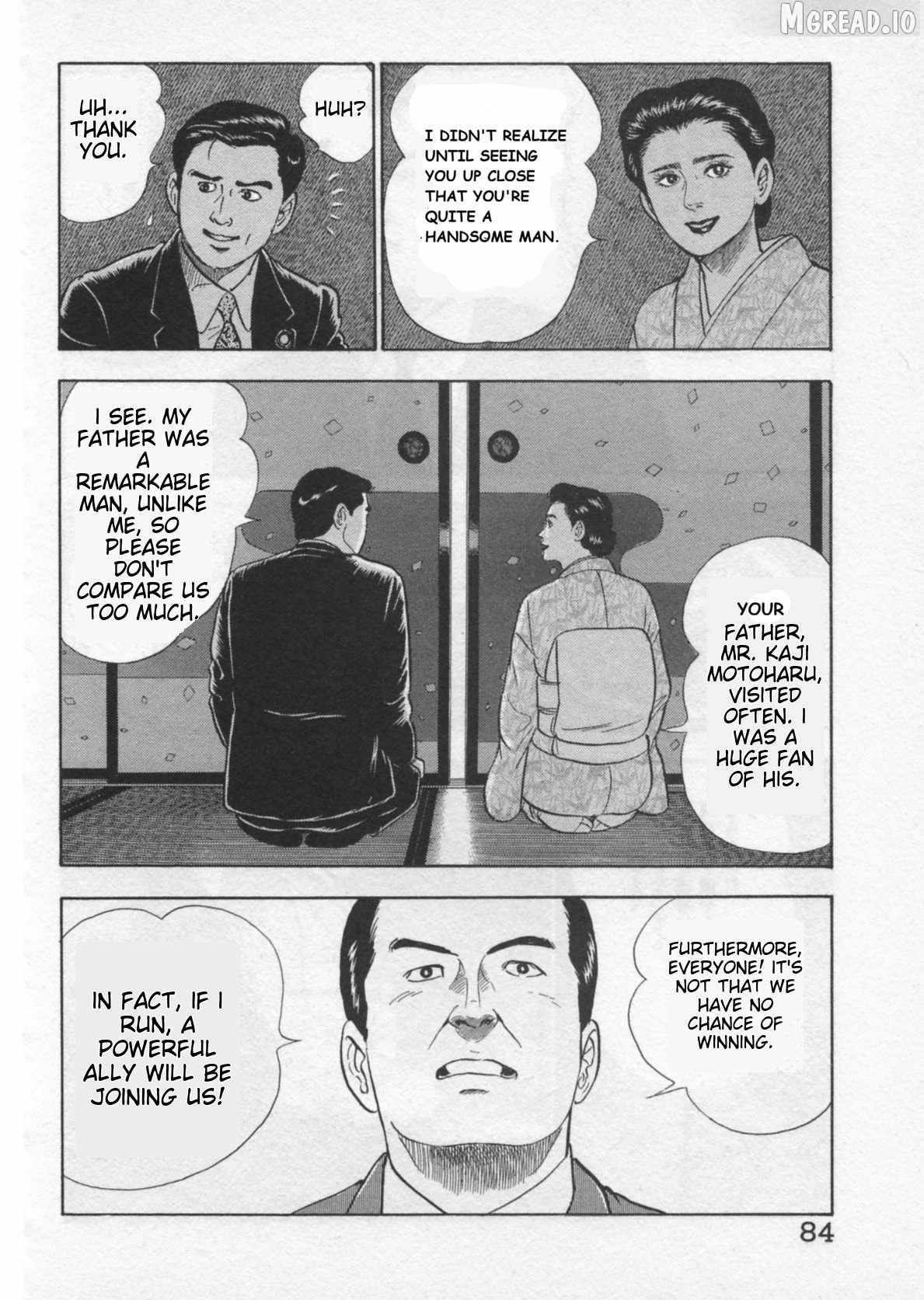 Kaji Ryuusuke no Gi Chapter 38 page 8 - 