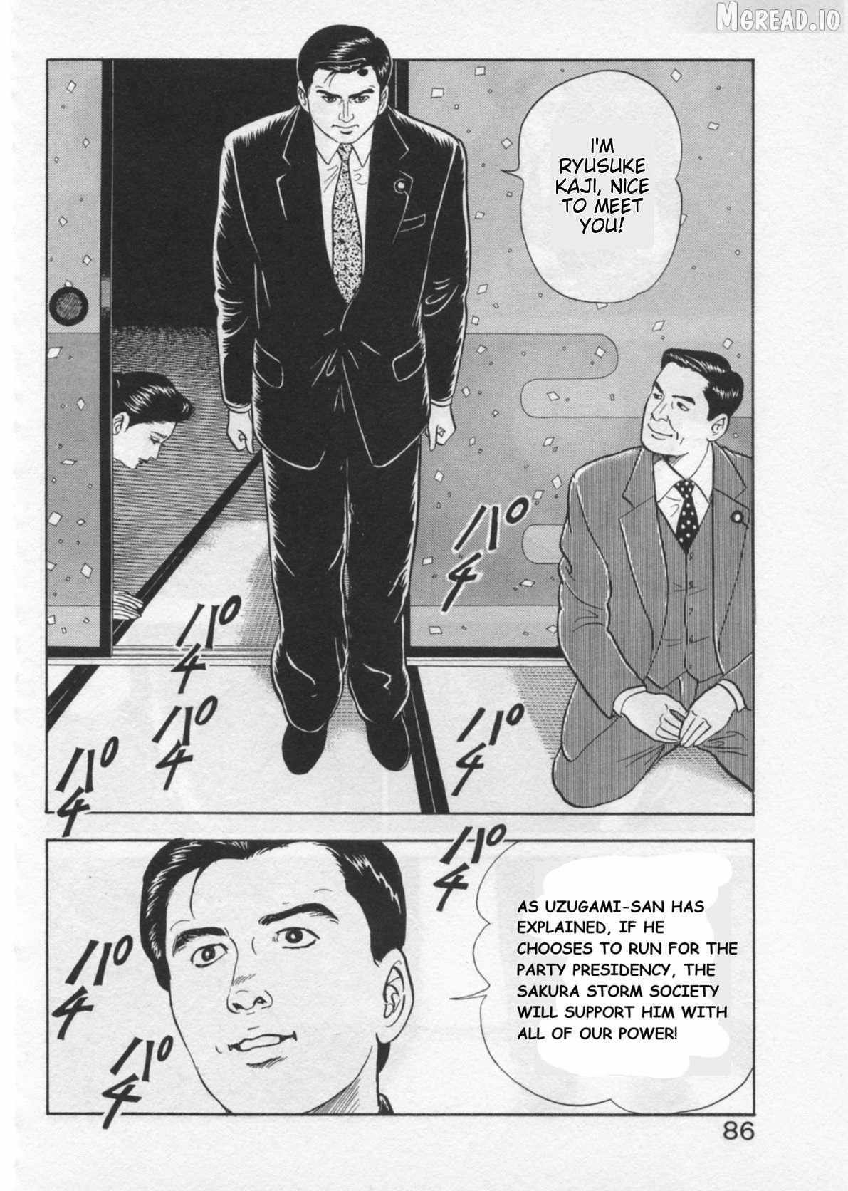 Kaji Ryuusuke no Gi Chapter 38 page 10 - 