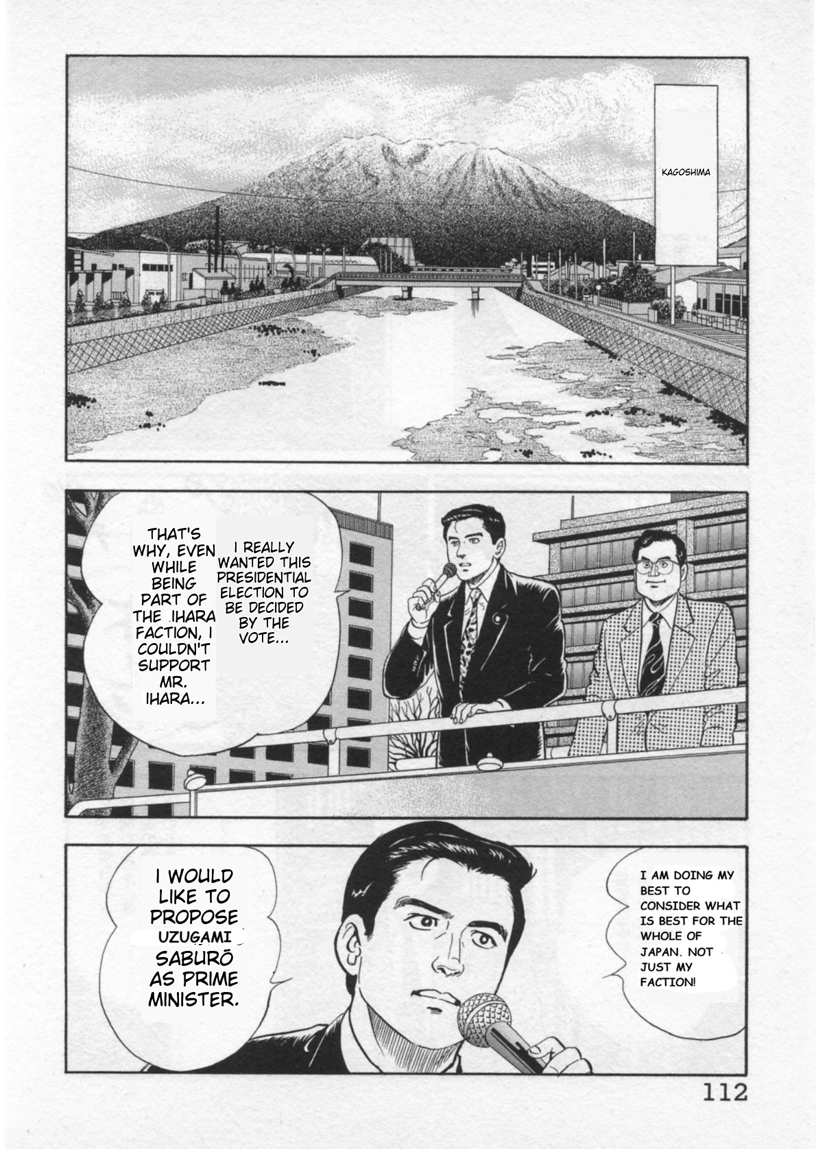 Kaji Ryuusuke no Gi Chapter 39 page 12 - 
