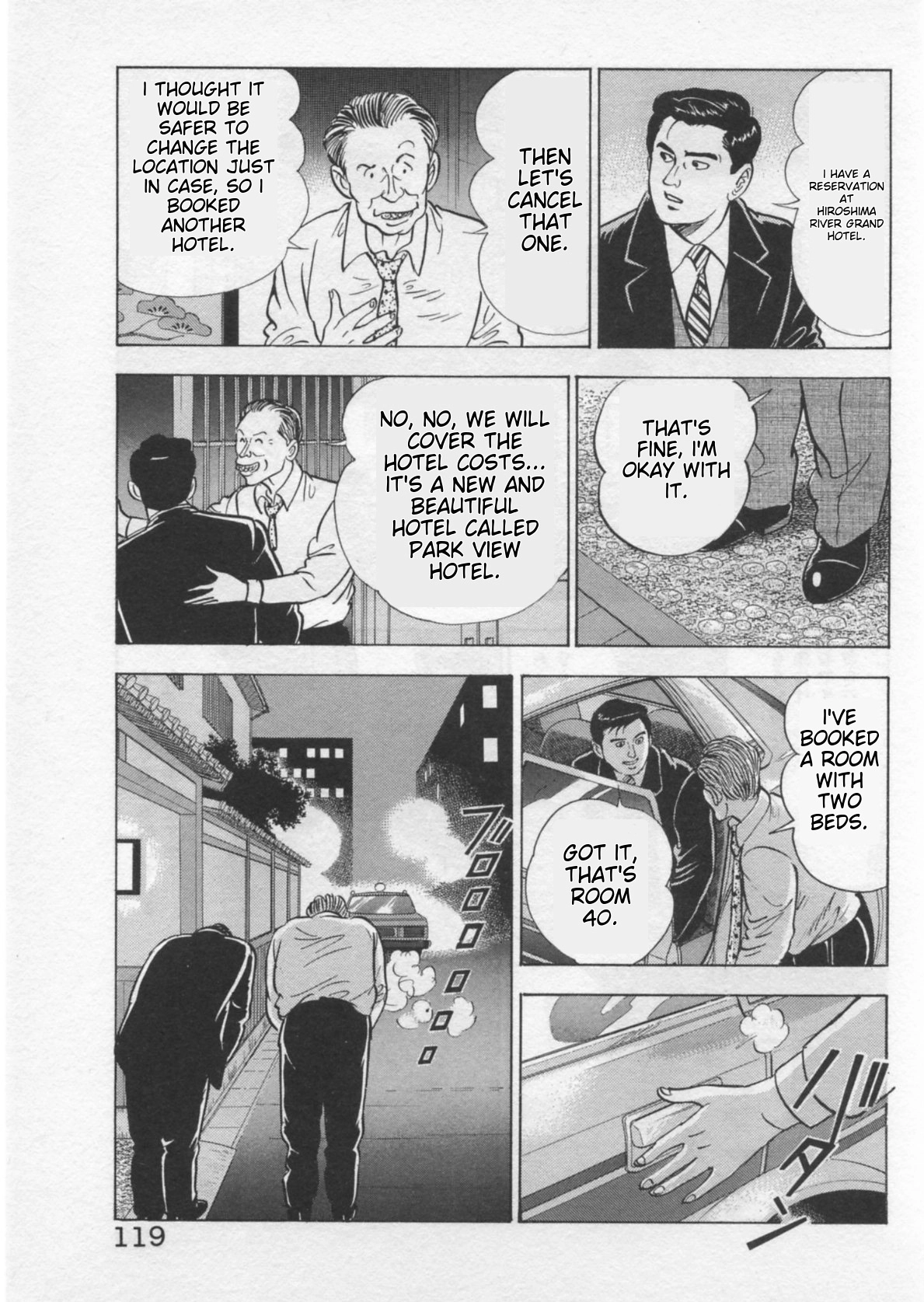 Kaji Ryuusuke no Gi Chapter 39 page 19 - 