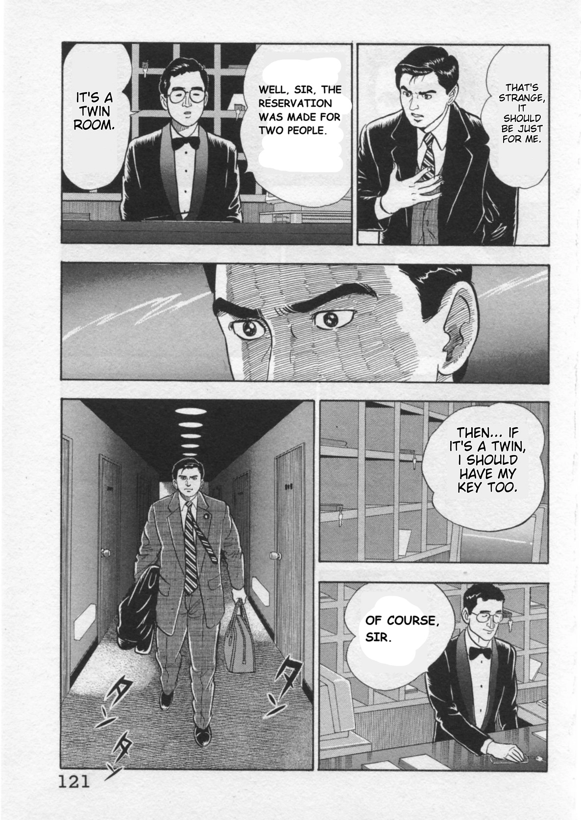Kaji Ryuusuke no Gi Chapter 39 page 21 - 