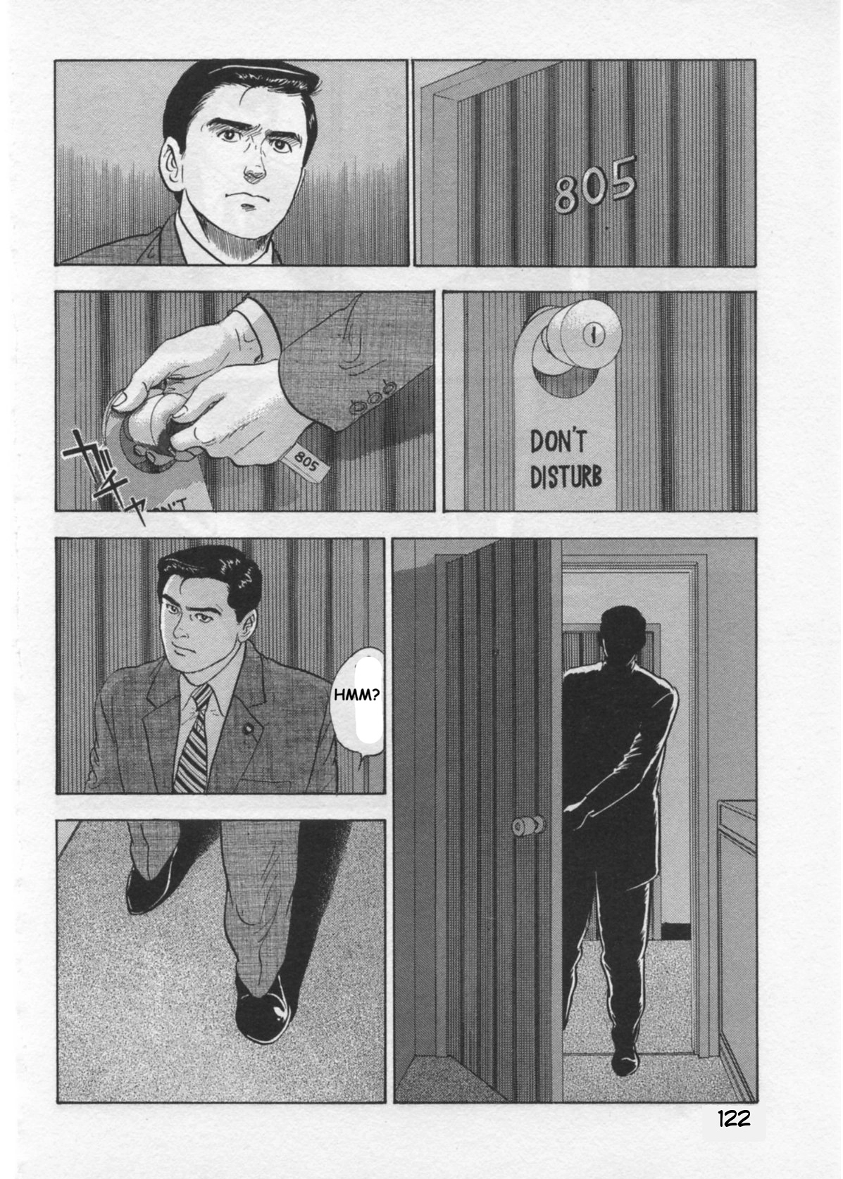 Kaji Ryuusuke no Gi Chapter 39 page 22 - 