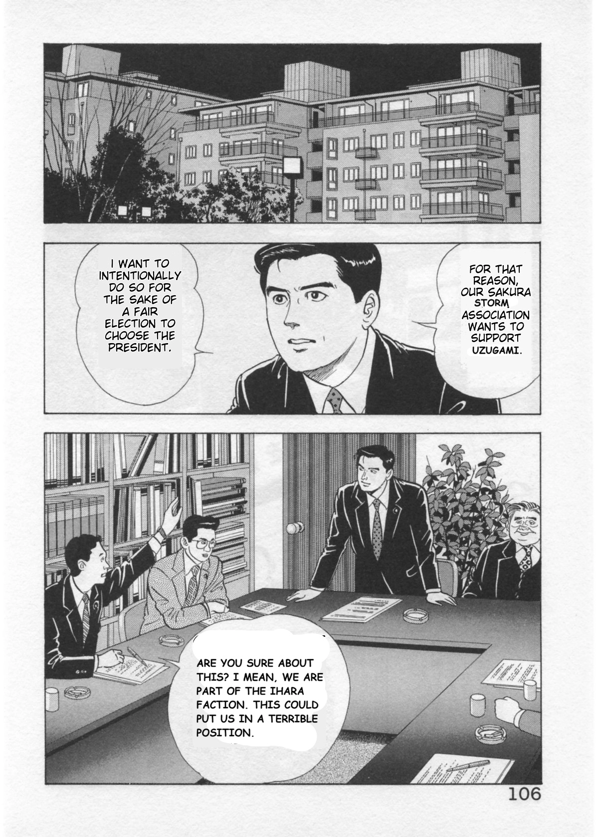 Kaji Ryuusuke no Gi Chapter 39 page 6 - 