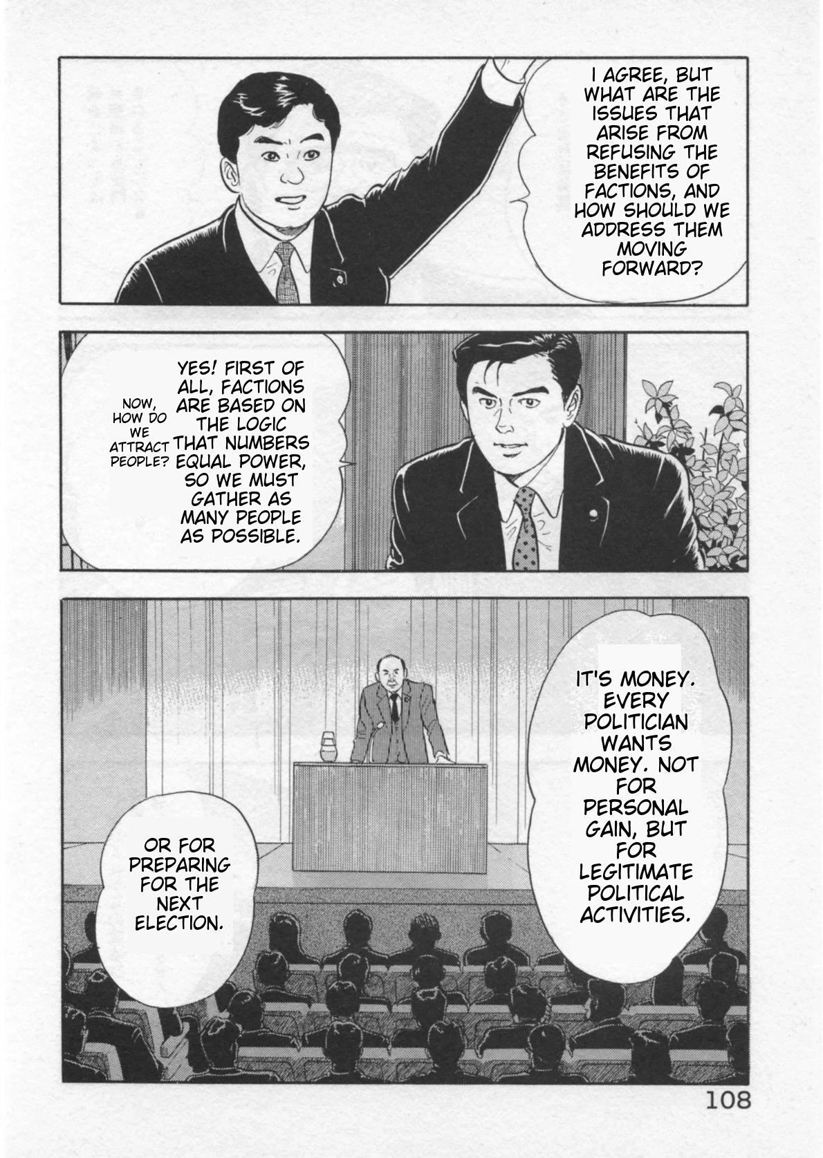 Kaji Ryuusuke no Gi Chapter 39 page 8 - 