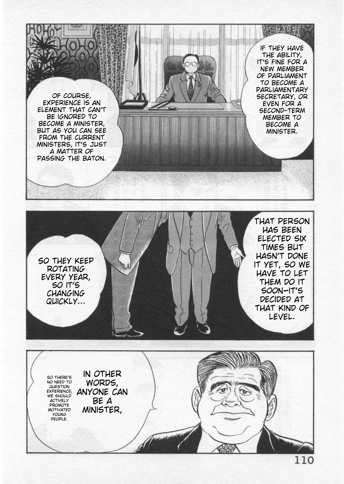 Kaji Ryuusuke no Gi Chapter 39 page 10 - 