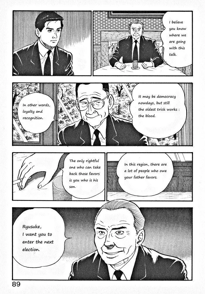 Kaji Ryuusuke no Gi Chapter 4 page 11 - 