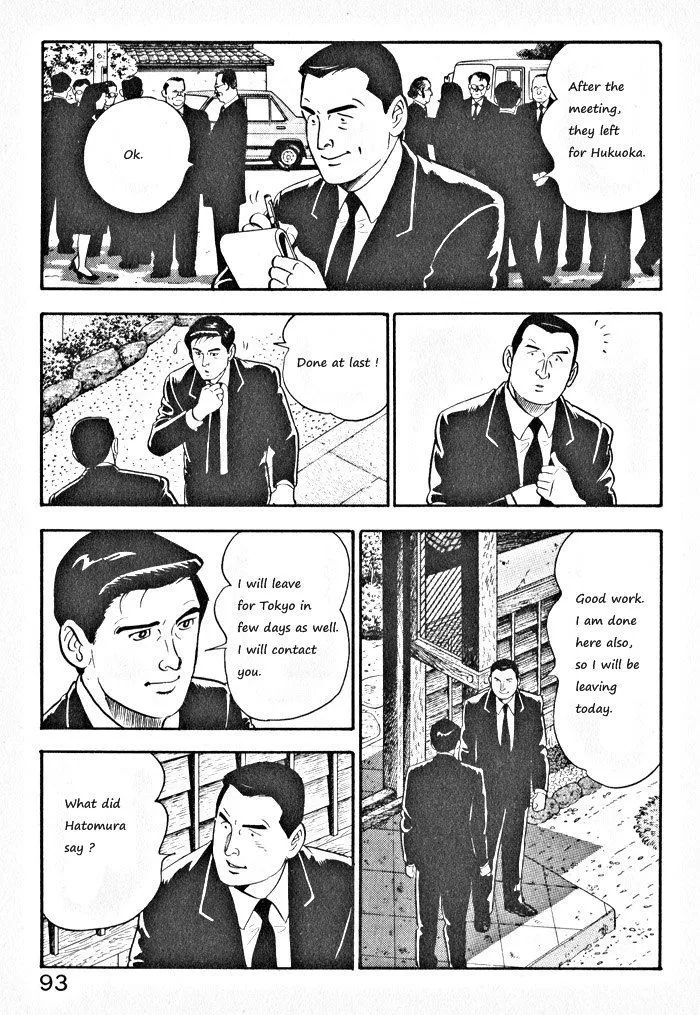 Kaji Ryuusuke no Gi Chapter 4 page 15 - 