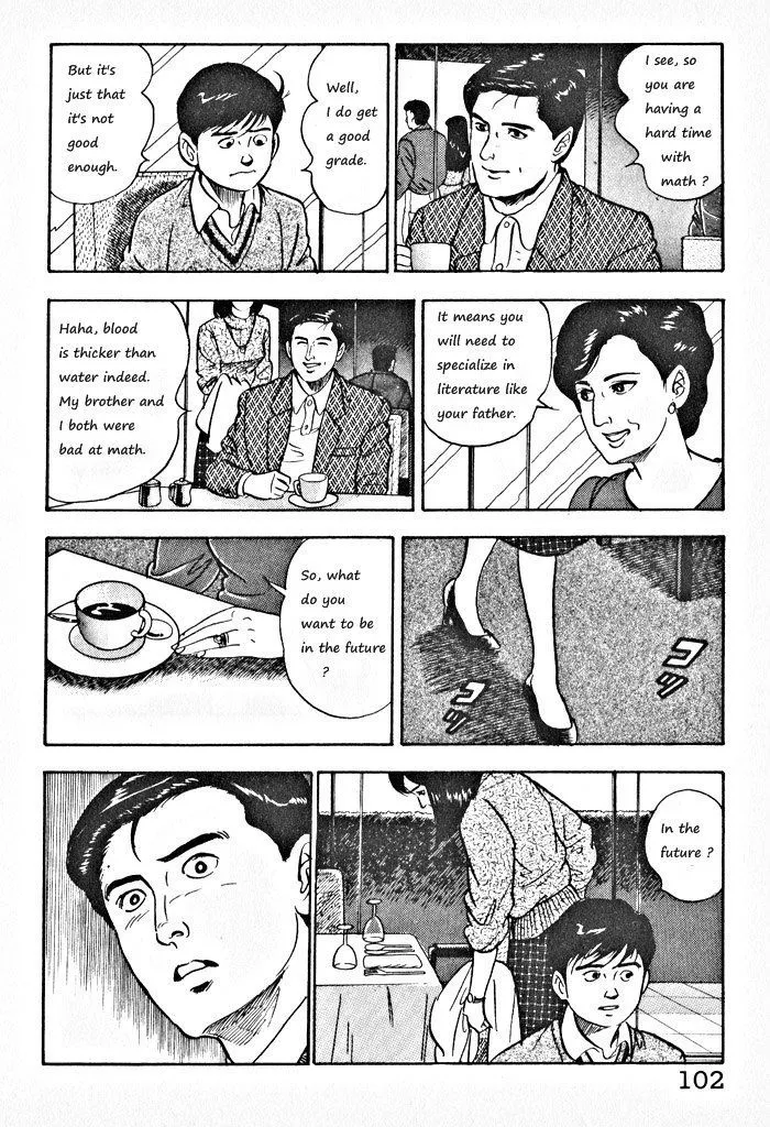 Kaji Ryuusuke no Gi Chapter 4 page 24 - 