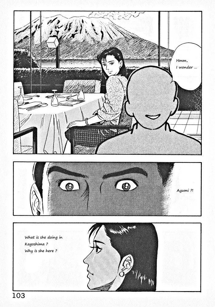 Kaji Ryuusuke no Gi Chapter 4 page 25 - 