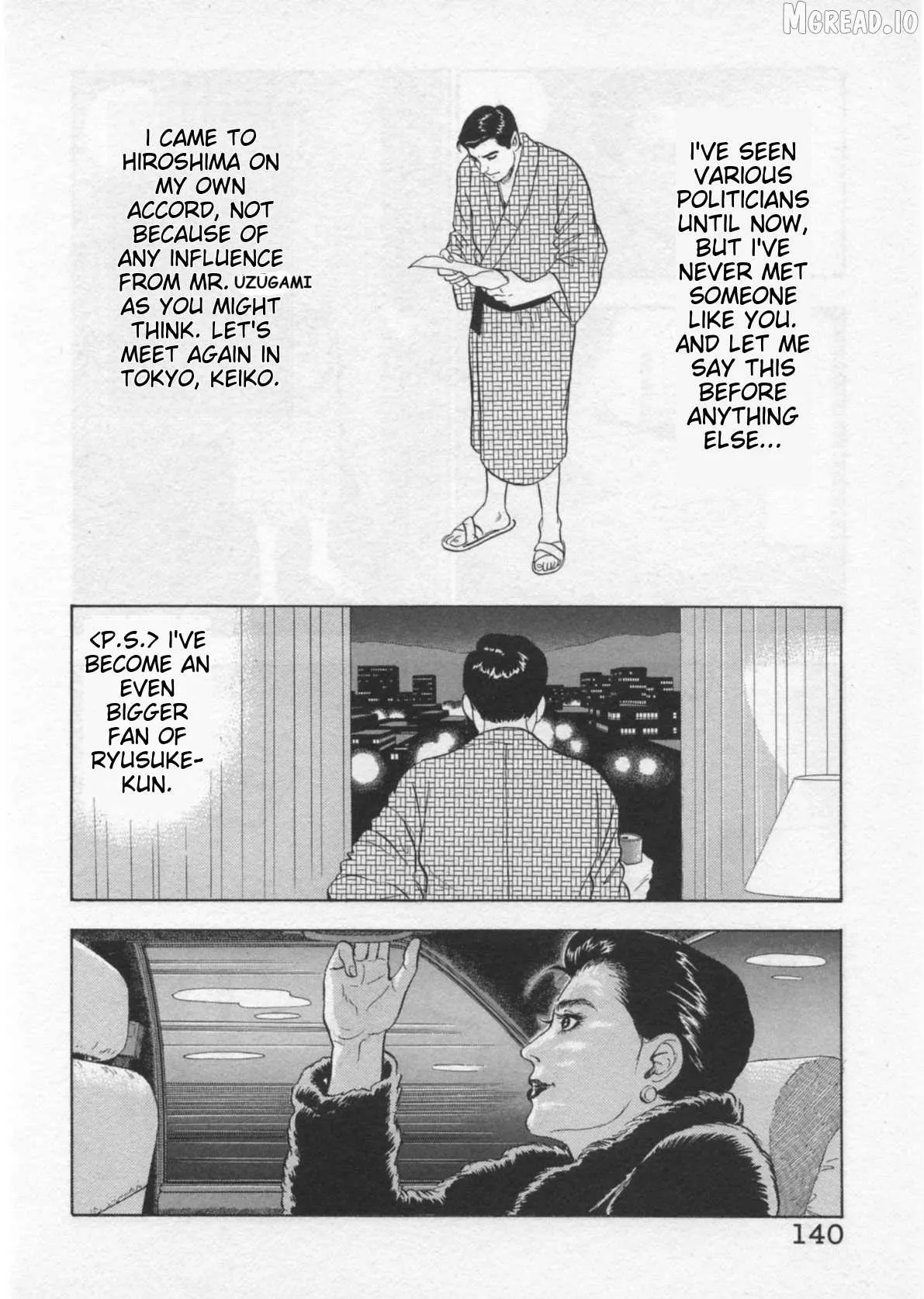 Kaji Ryuusuke no Gi Chapter 40 page 17 - 