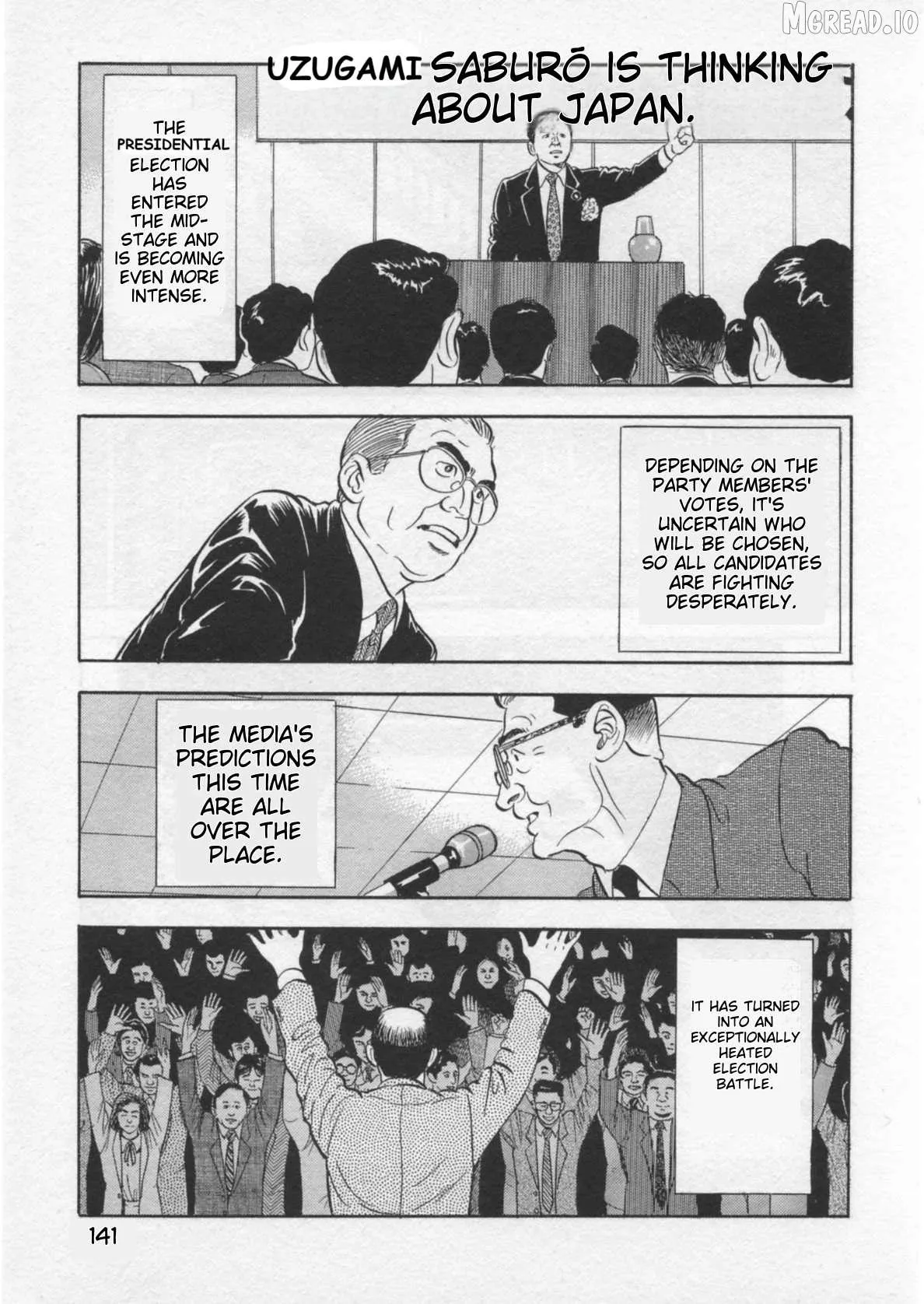 Kaji Ryuusuke no Gi Chapter 40 page 18 - 