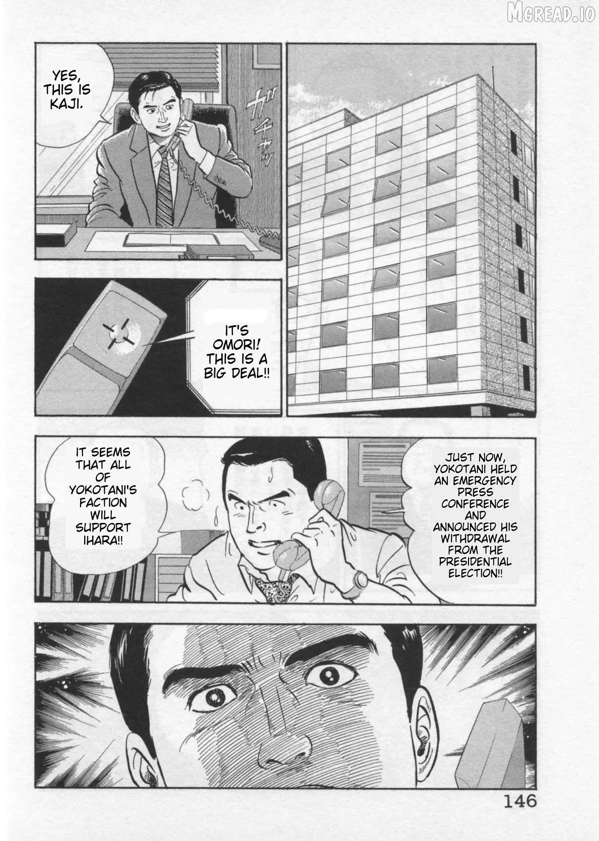 Kaji Ryuusuke no Gi Chapter 40 page 23 - 