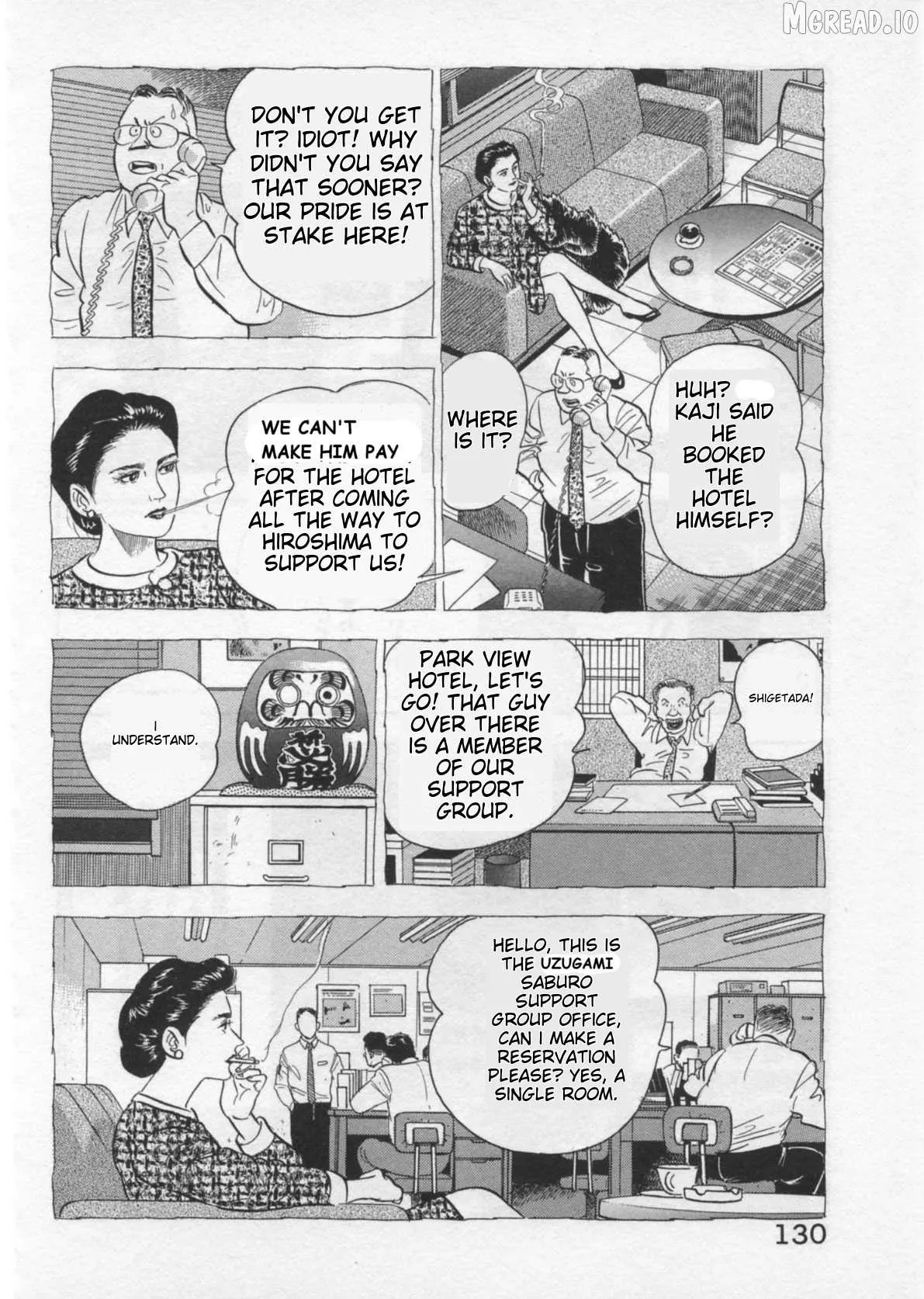 Kaji Ryuusuke no Gi Chapter 40 page 7 - 