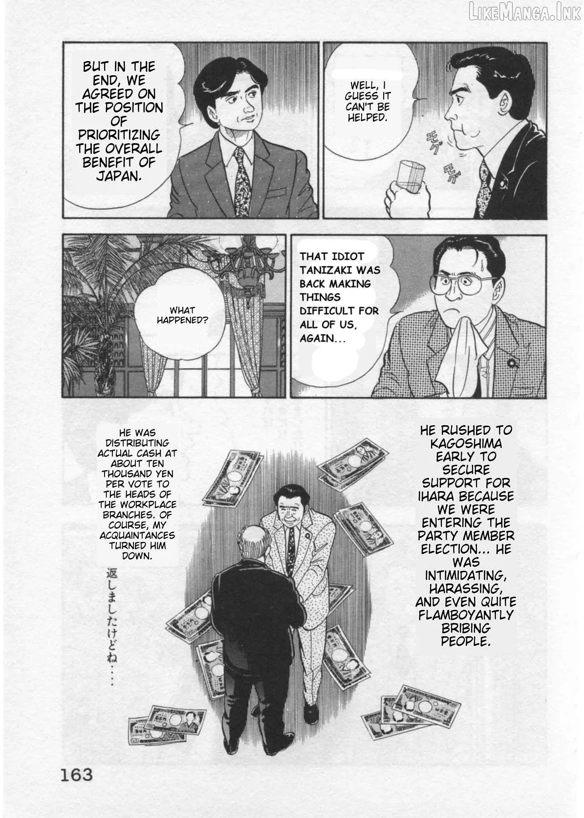 Kaji Ryuusuke no Gi Chapter 41 page 15 - 