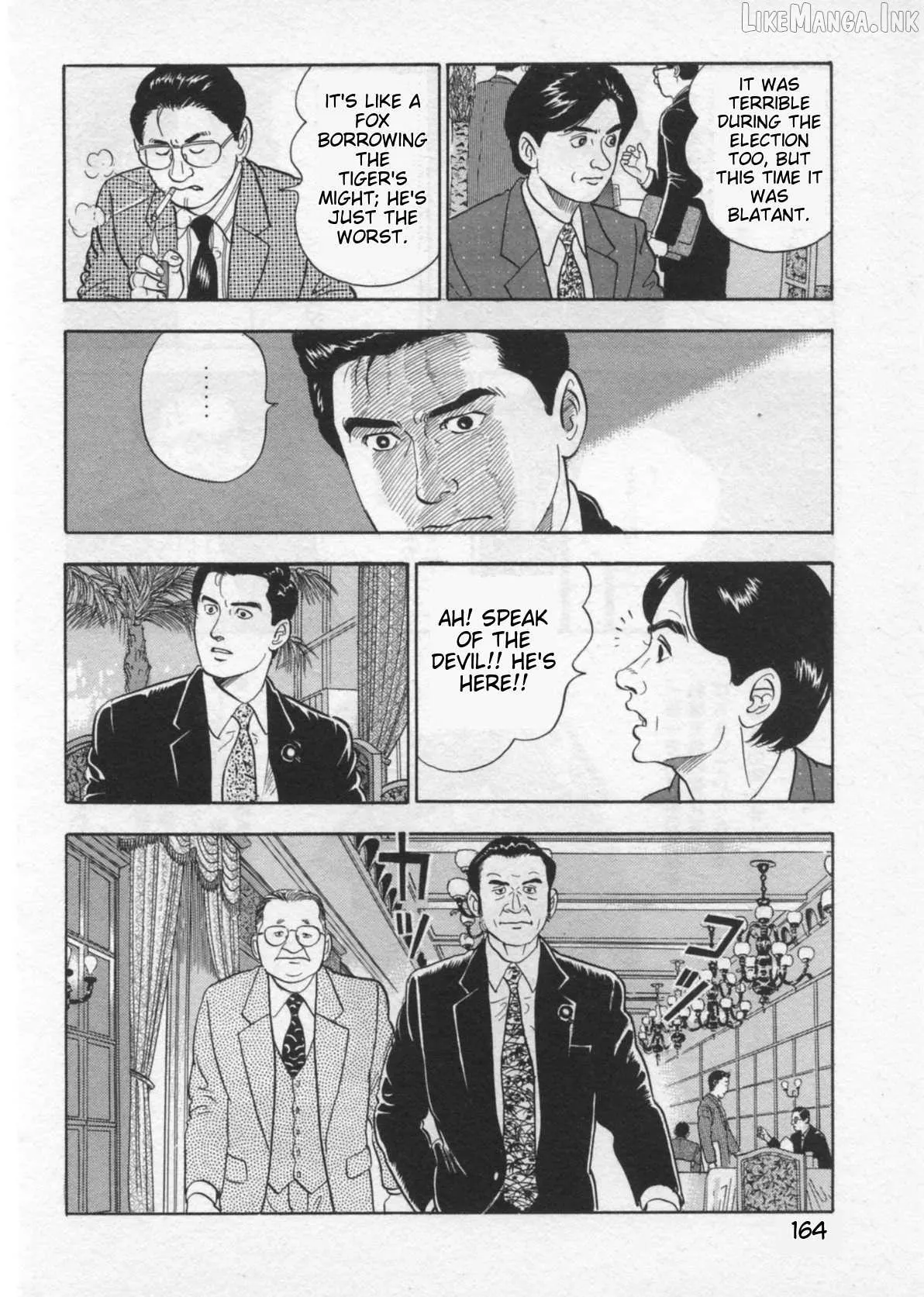 Kaji Ryuusuke no Gi Chapter 41 page 16 - 