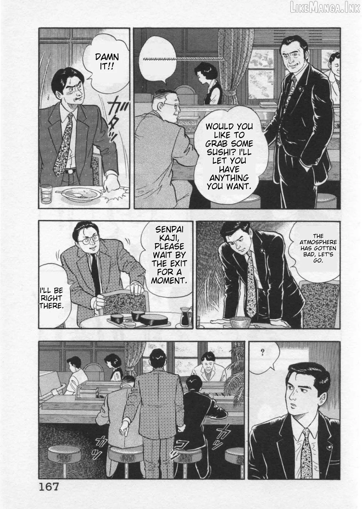 Kaji Ryuusuke no Gi Chapter 41 page 19 - 
