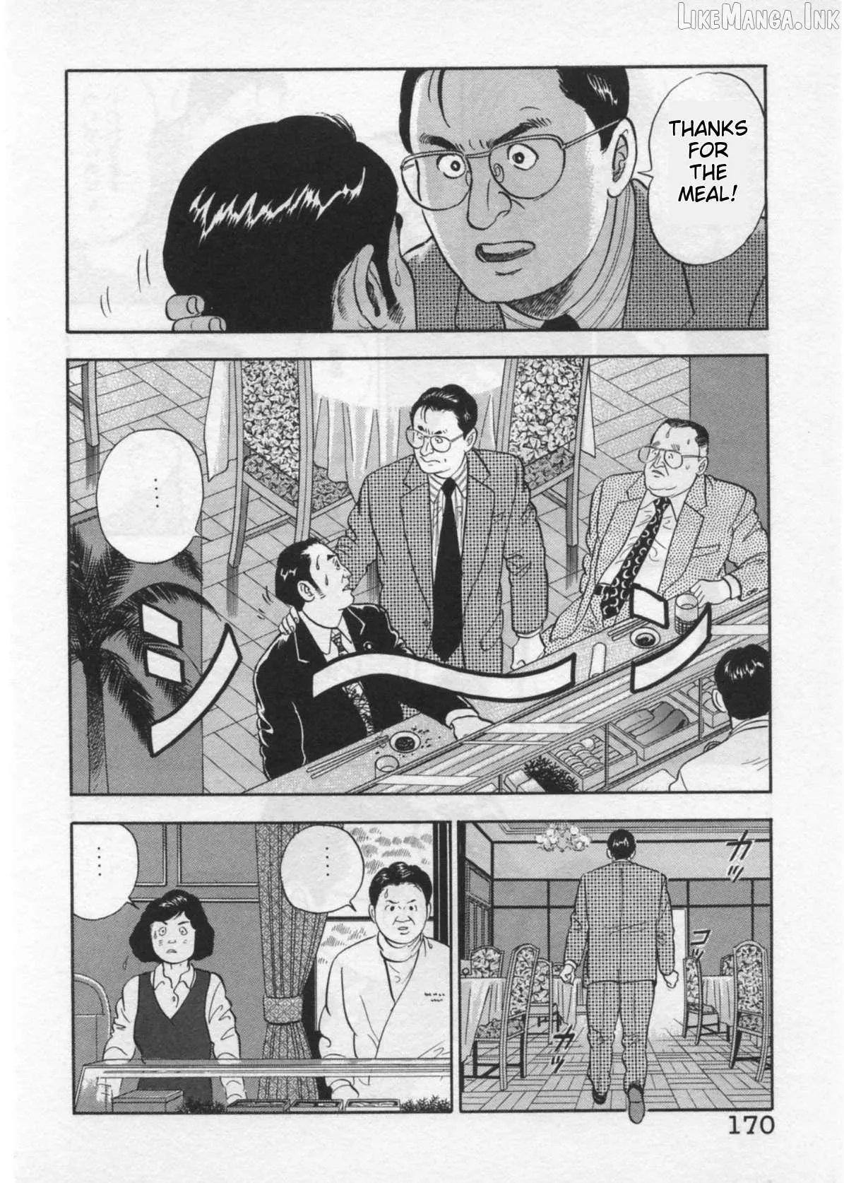 Kaji Ryuusuke no Gi Chapter 41 page 22 - 