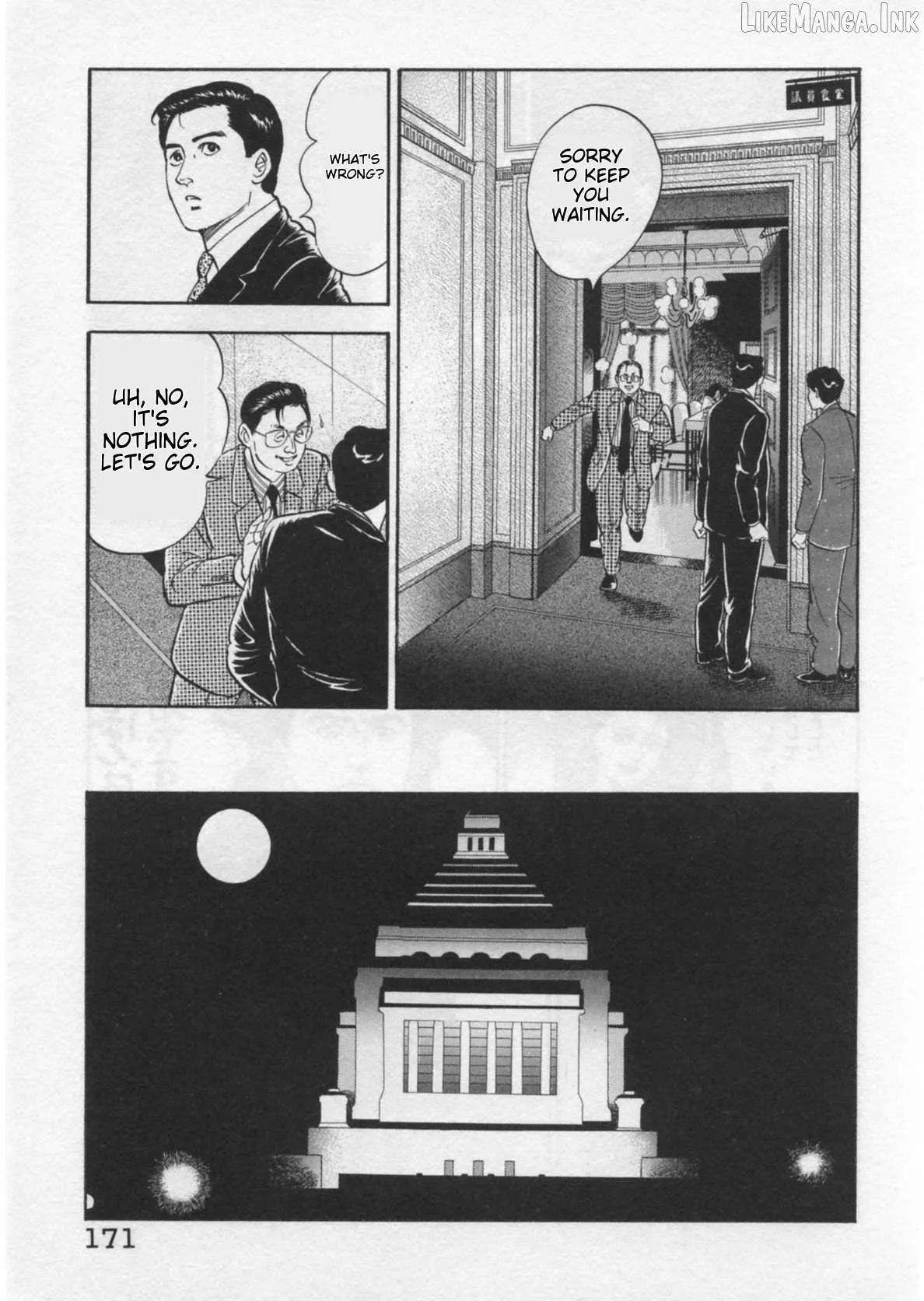 Kaji Ryuusuke no Gi Chapter 41 page 23 - 