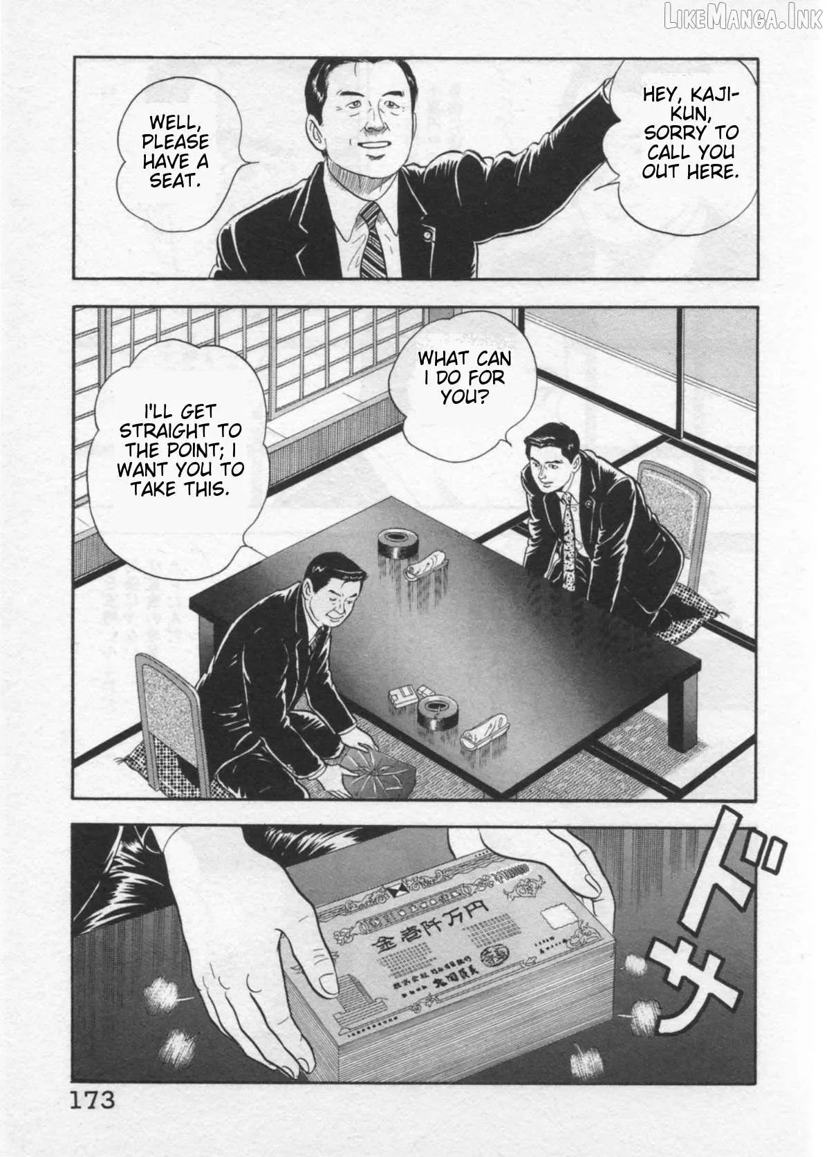 Kaji Ryuusuke no Gi Chapter 41 page 25 - 