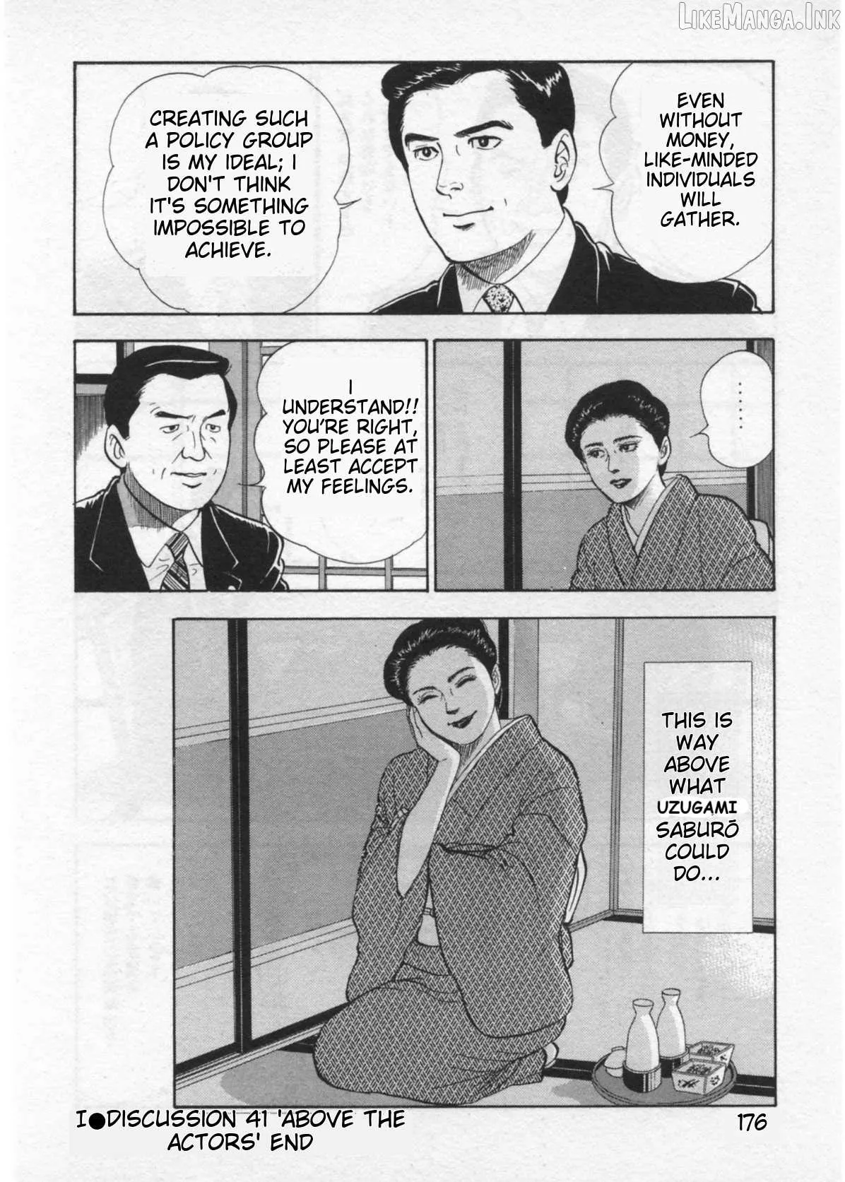Kaji Ryuusuke no Gi Chapter 41 page 28 - 
