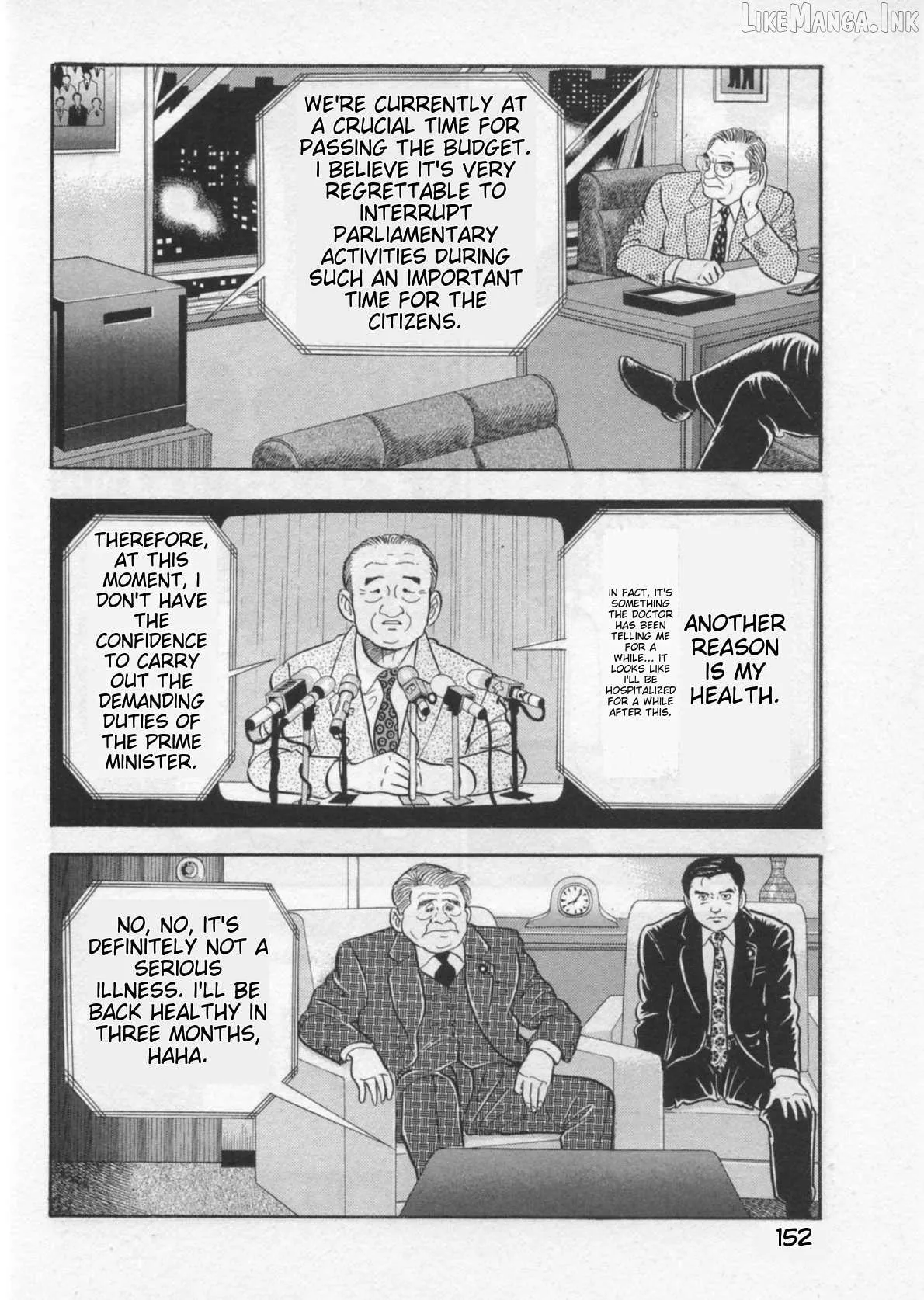 Kaji Ryuusuke no Gi Chapter 41 page 4 - 