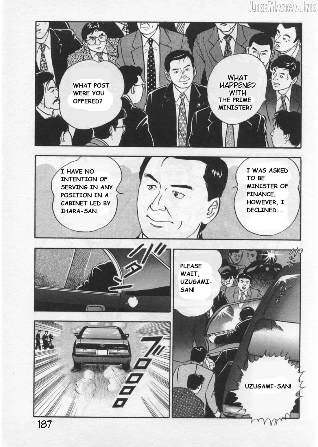 Kaji Ryuusuke no Gi Chapter 42 page 11 - 