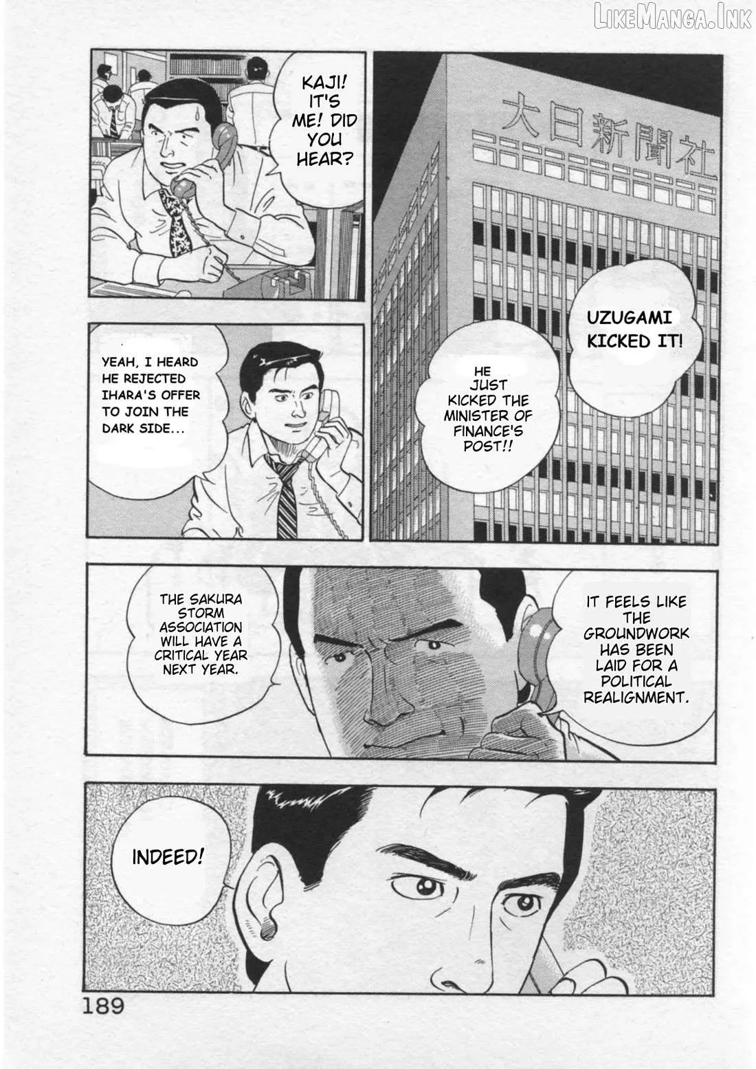 Kaji Ryuusuke no Gi Chapter 42 page 13 - 