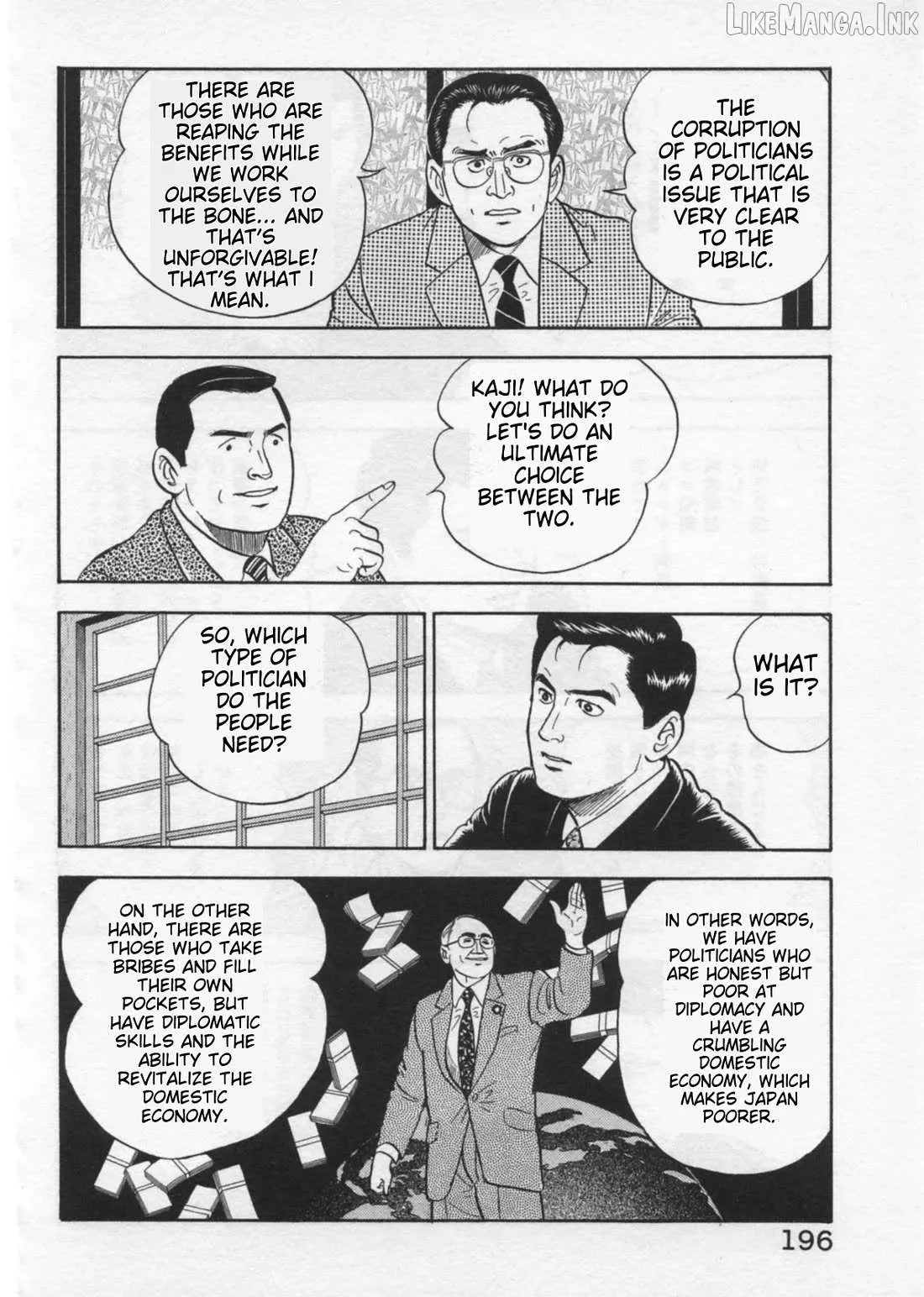 Kaji Ryuusuke no Gi Chapter 42 page 20 - 