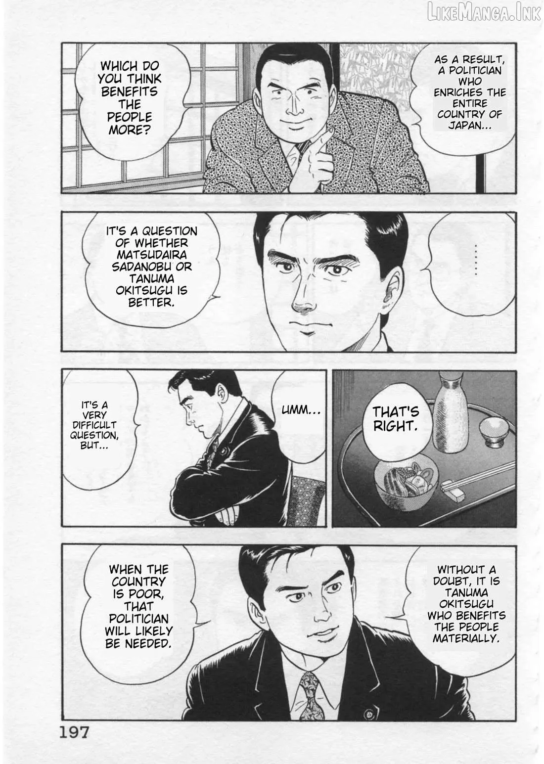 Kaji Ryuusuke no Gi Chapter 42 page 21 - 
