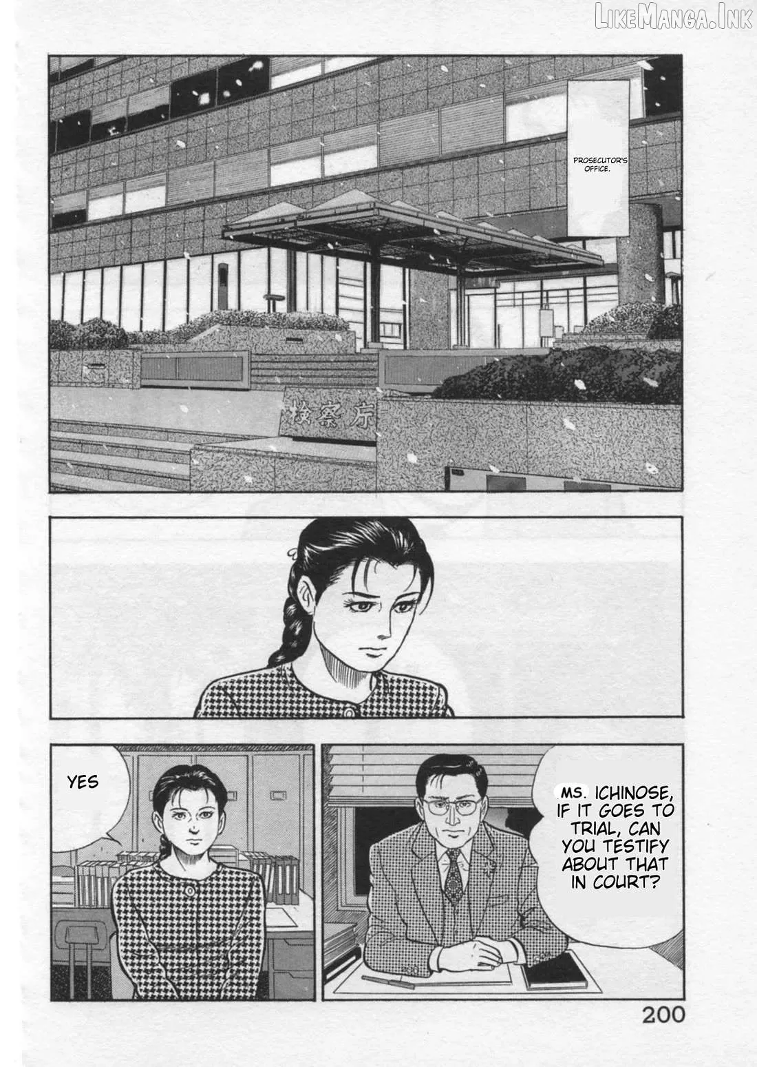 Kaji Ryuusuke no Gi Chapter 42 page 24 - 
