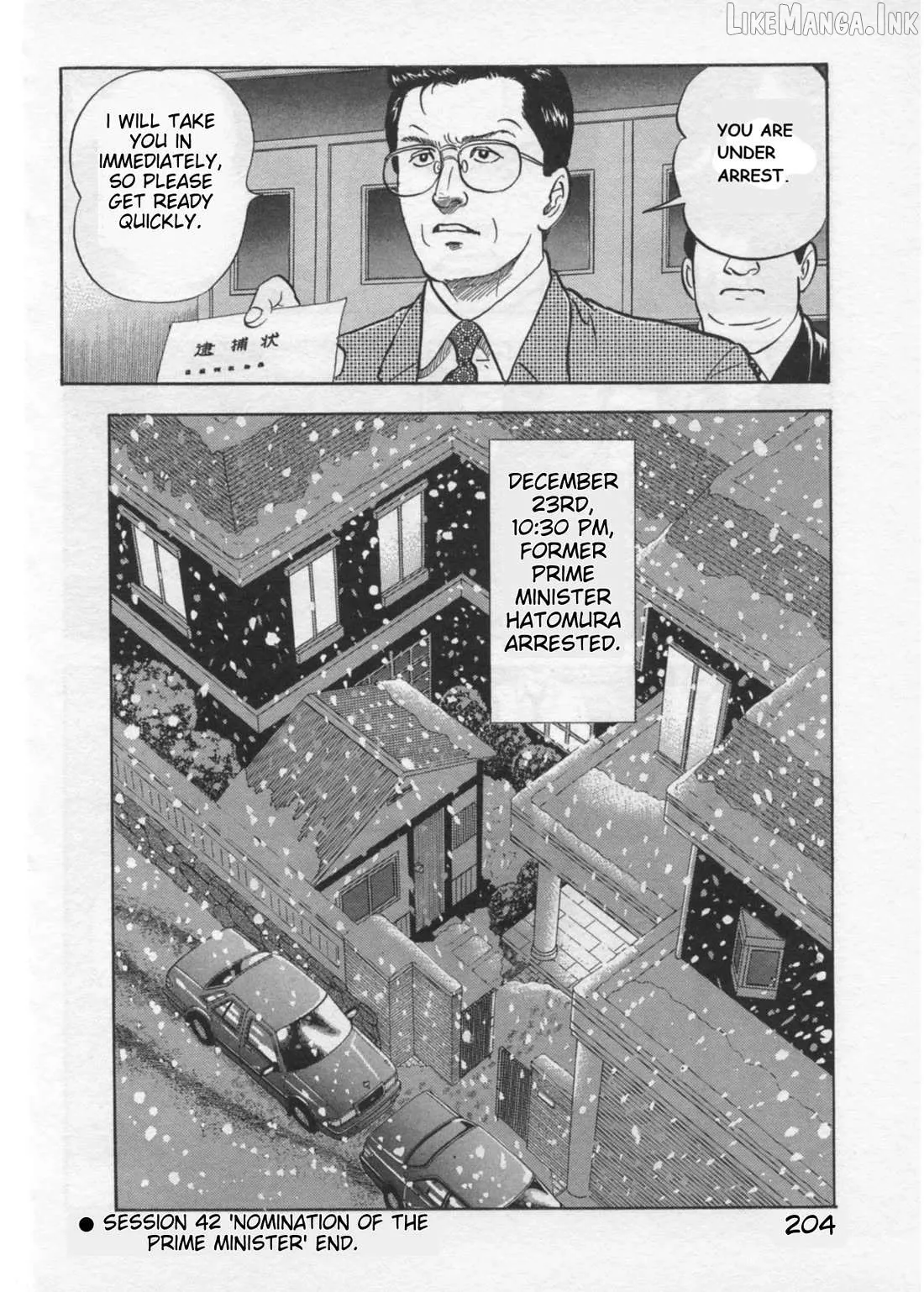 Kaji Ryuusuke no Gi Chapter 42 page 28 - 