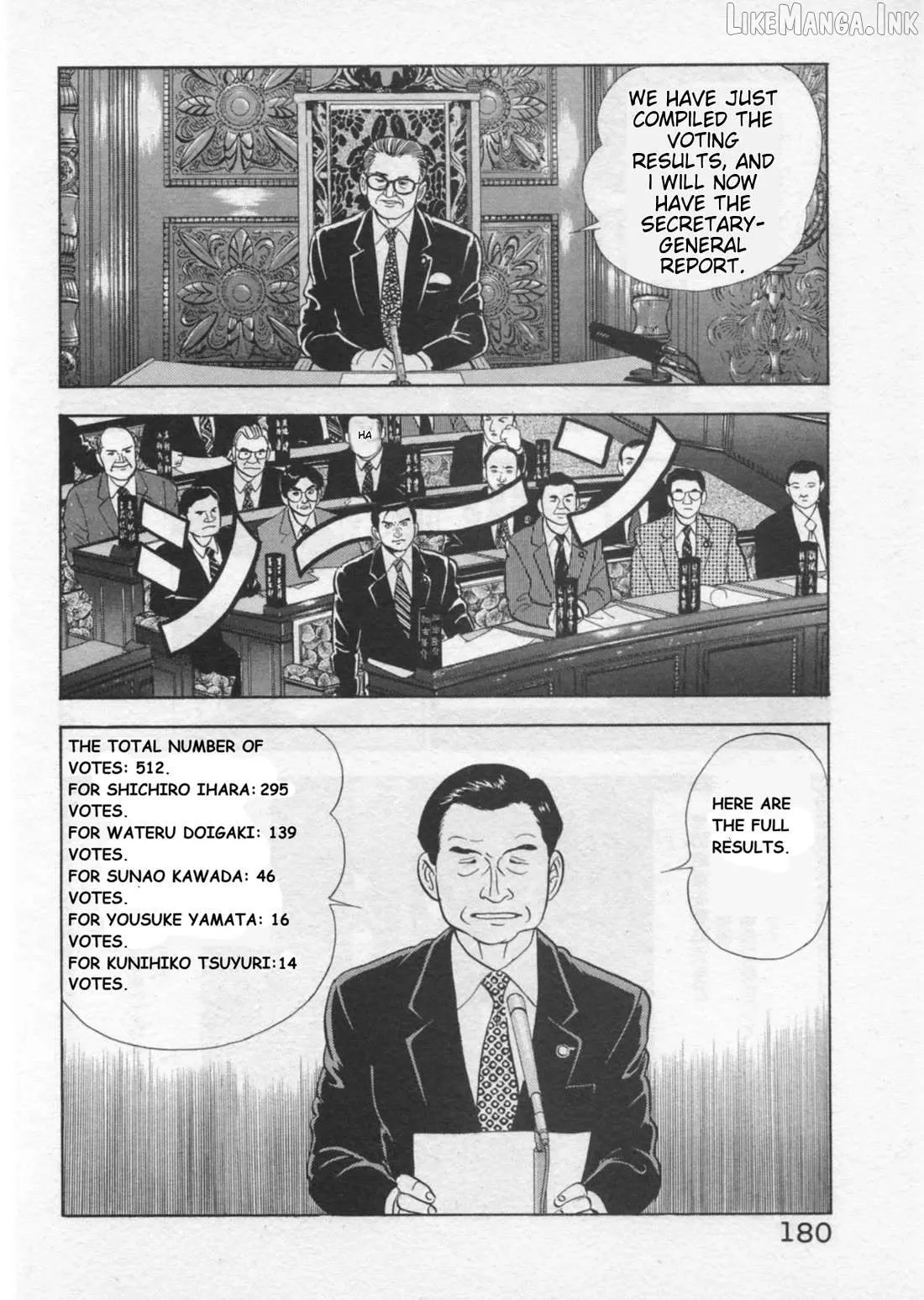 Kaji Ryuusuke no Gi Chapter 42 page 4 - 