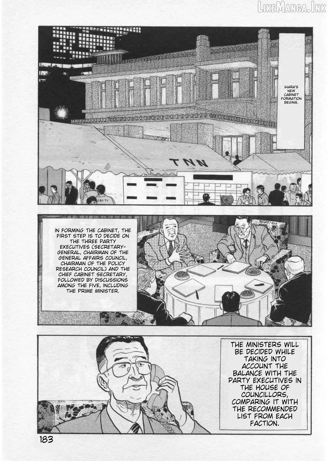 Kaji Ryuusuke no Gi Chapter 42 page 7 - 