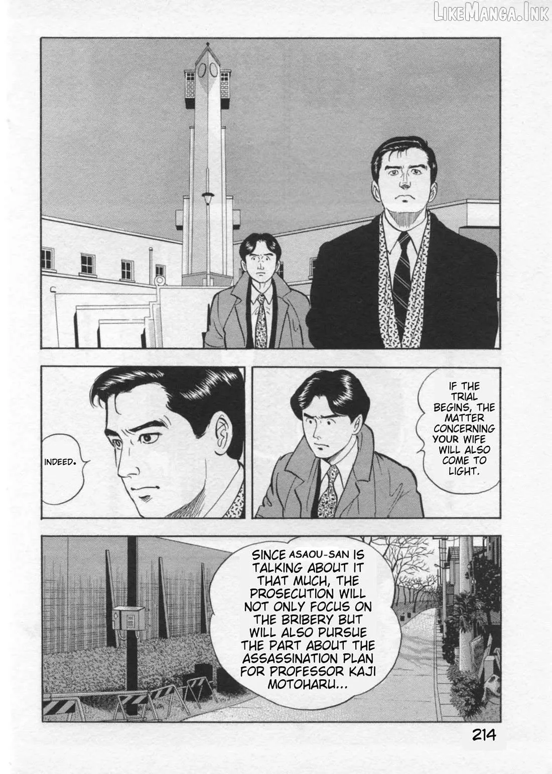 Kaji Ryuusuke no Gi Chapter 43 page 11 - 