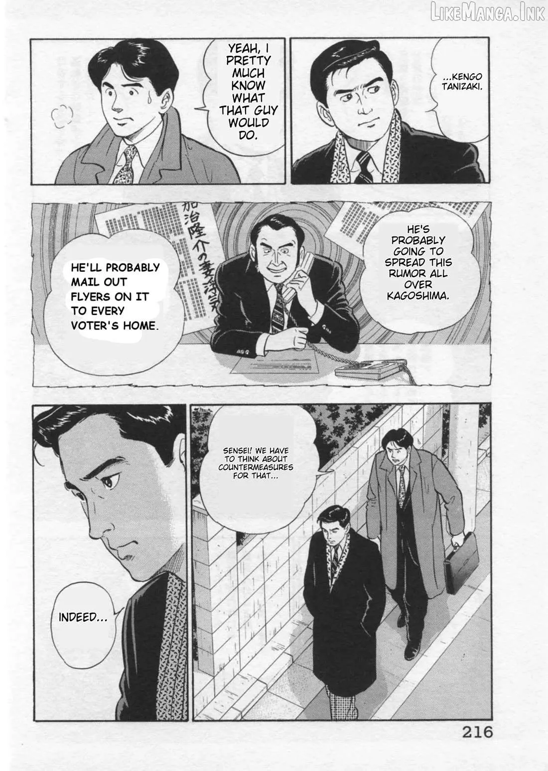 Kaji Ryuusuke no Gi Chapter 43 page 13 - 