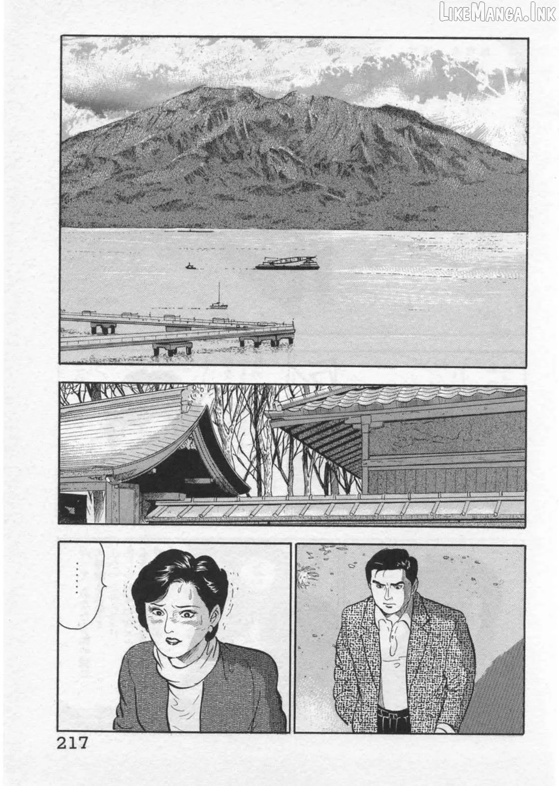 Kaji Ryuusuke no Gi Chapter 43 page 14 - 
