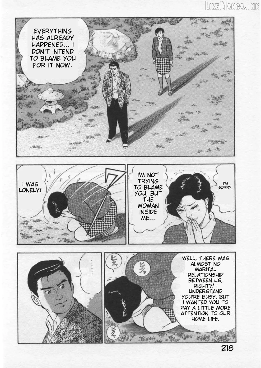 Kaji Ryuusuke no Gi Chapter 43 page 15 - 