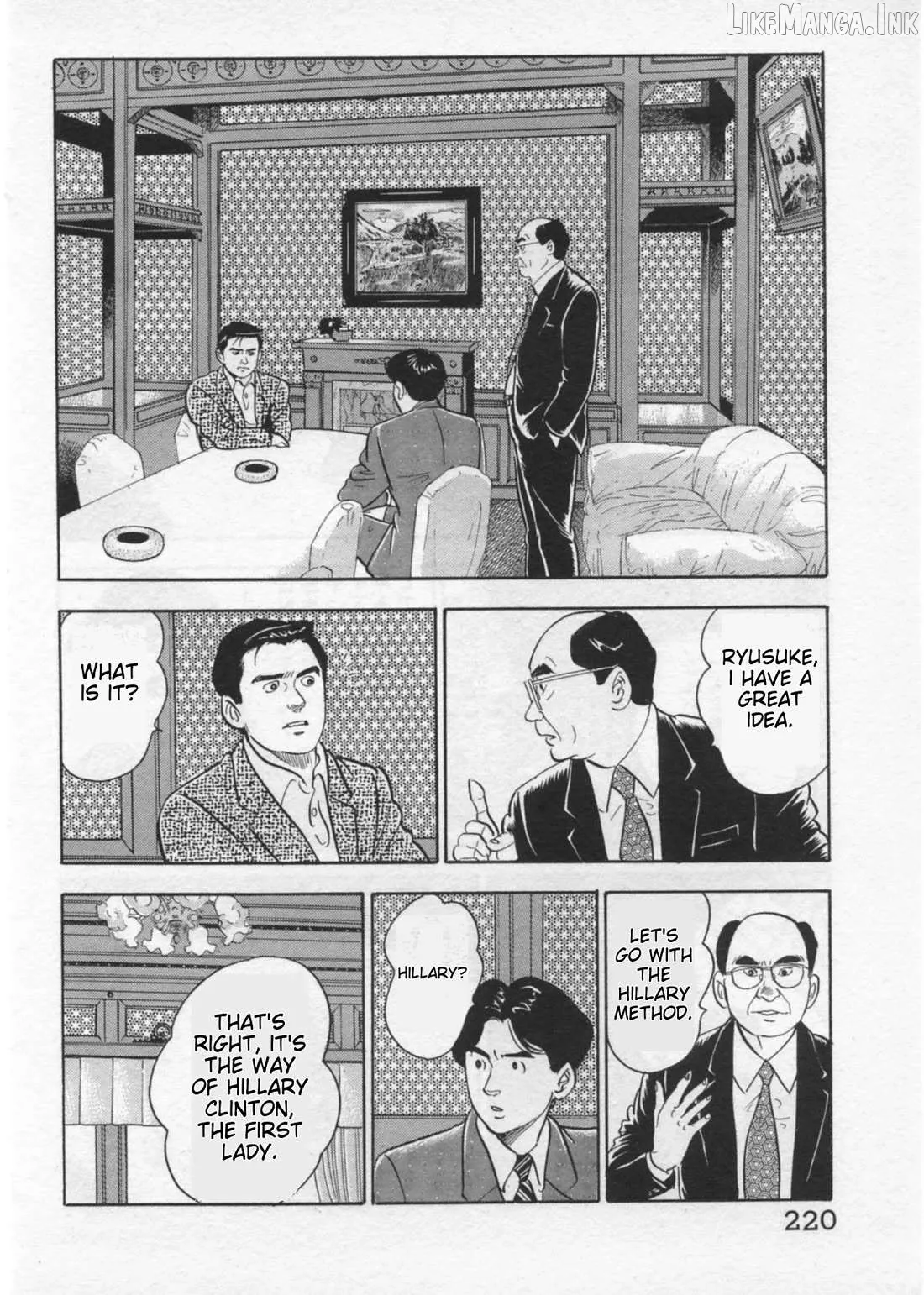 Kaji Ryuusuke no Gi Chapter 43 page 17 - 