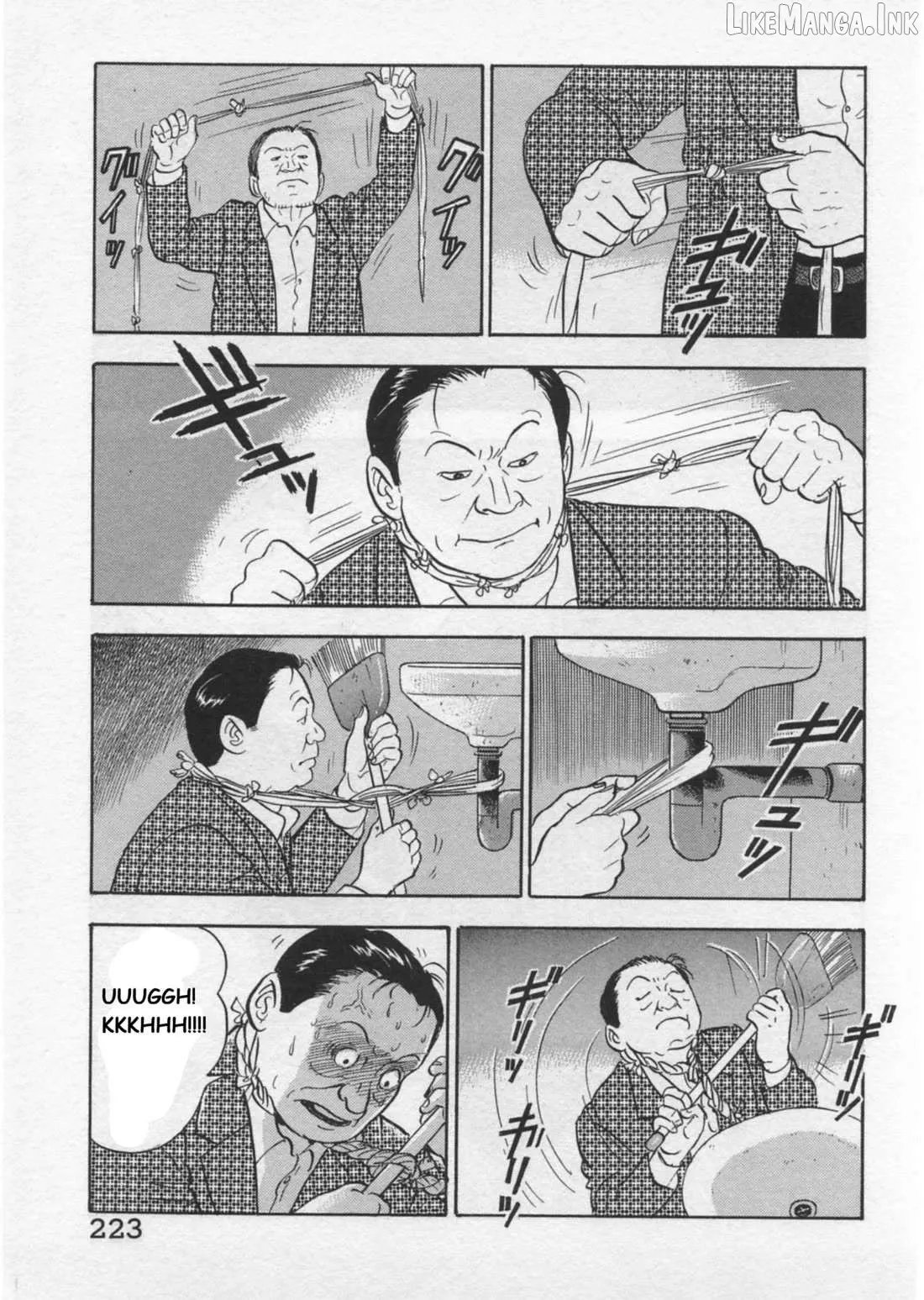 Kaji Ryuusuke no Gi Chapter 43 page 20 - 