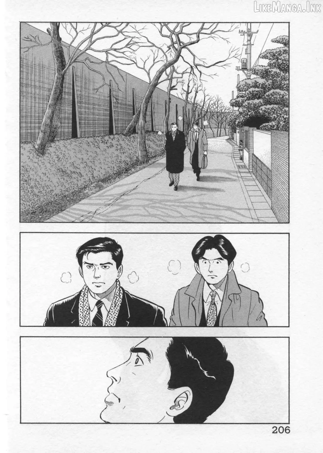 Kaji Ryuusuke no Gi Chapter 43 page 3 - 