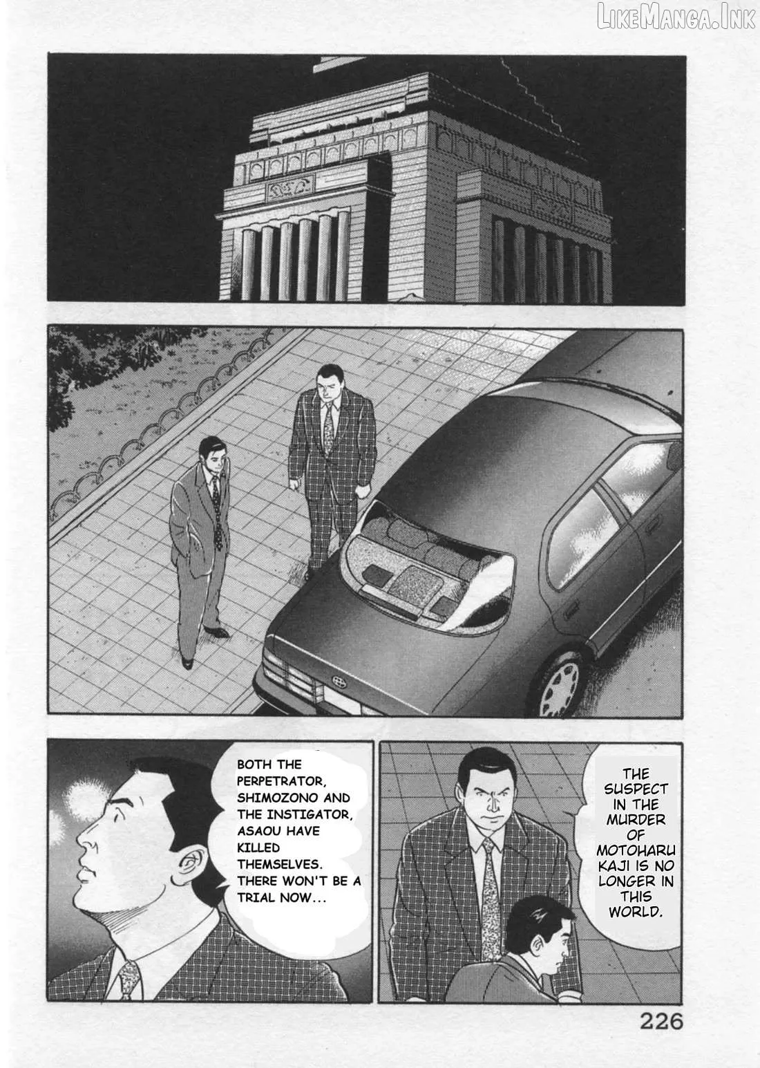 Kaji Ryuusuke no Gi Chapter 43 page 23 - 