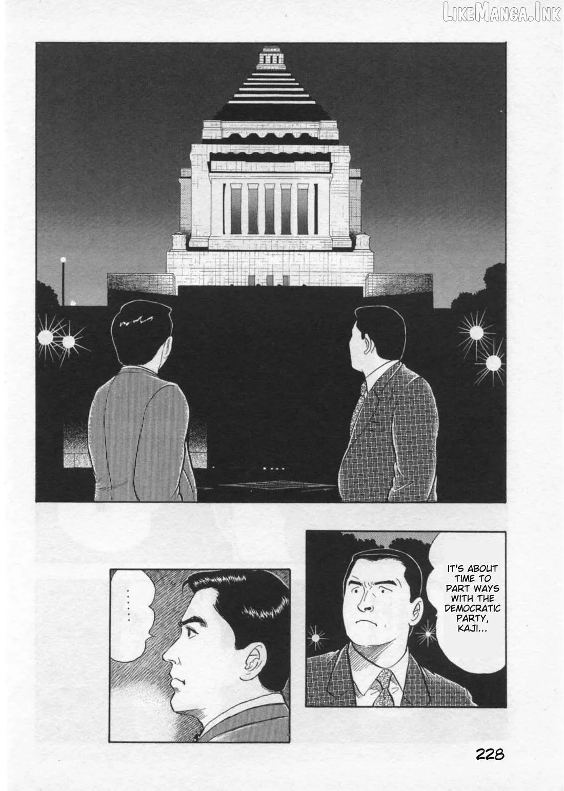 Kaji Ryuusuke no Gi Chapter 43 page 25 - 
