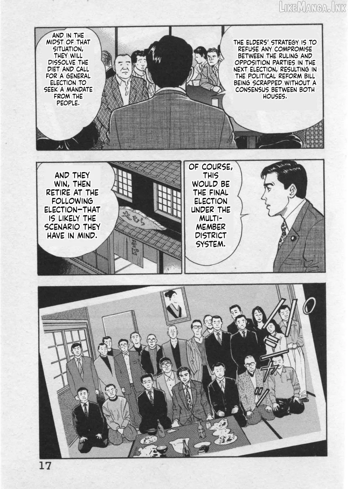 Kaji Ryuusuke no Gi Chapter 44 page 20 - 