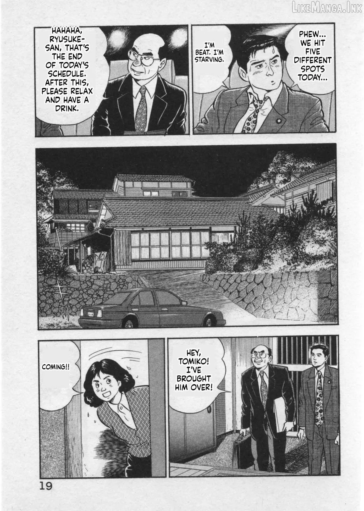 Kaji Ryuusuke no Gi Chapter 44 page 22 - 