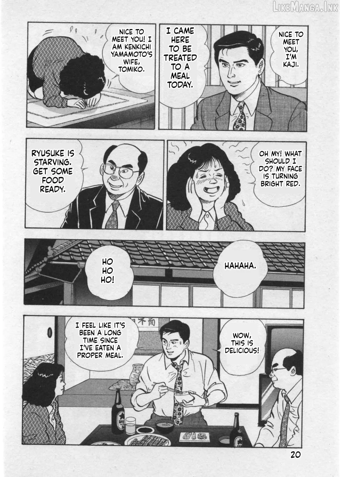 Kaji Ryuusuke no Gi Chapter 44 page 23 - 
