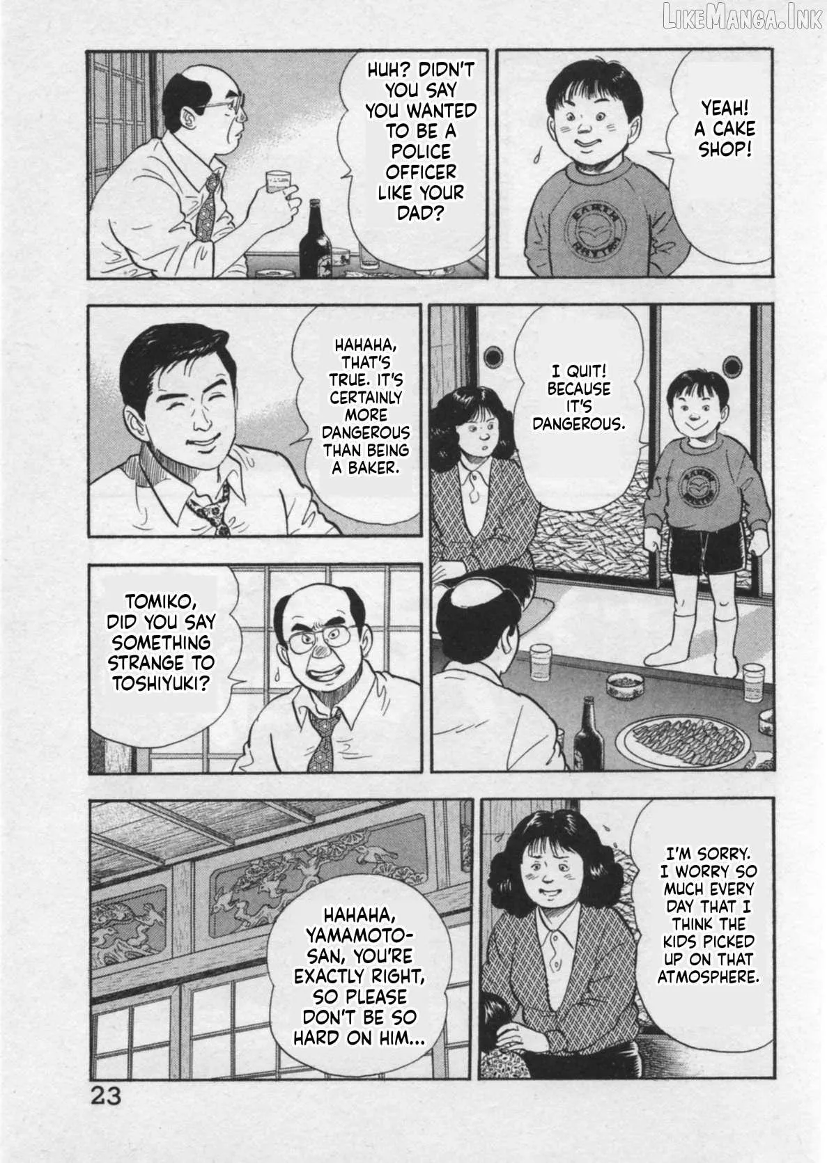 Kaji Ryuusuke no Gi Chapter 44 page 26 - 