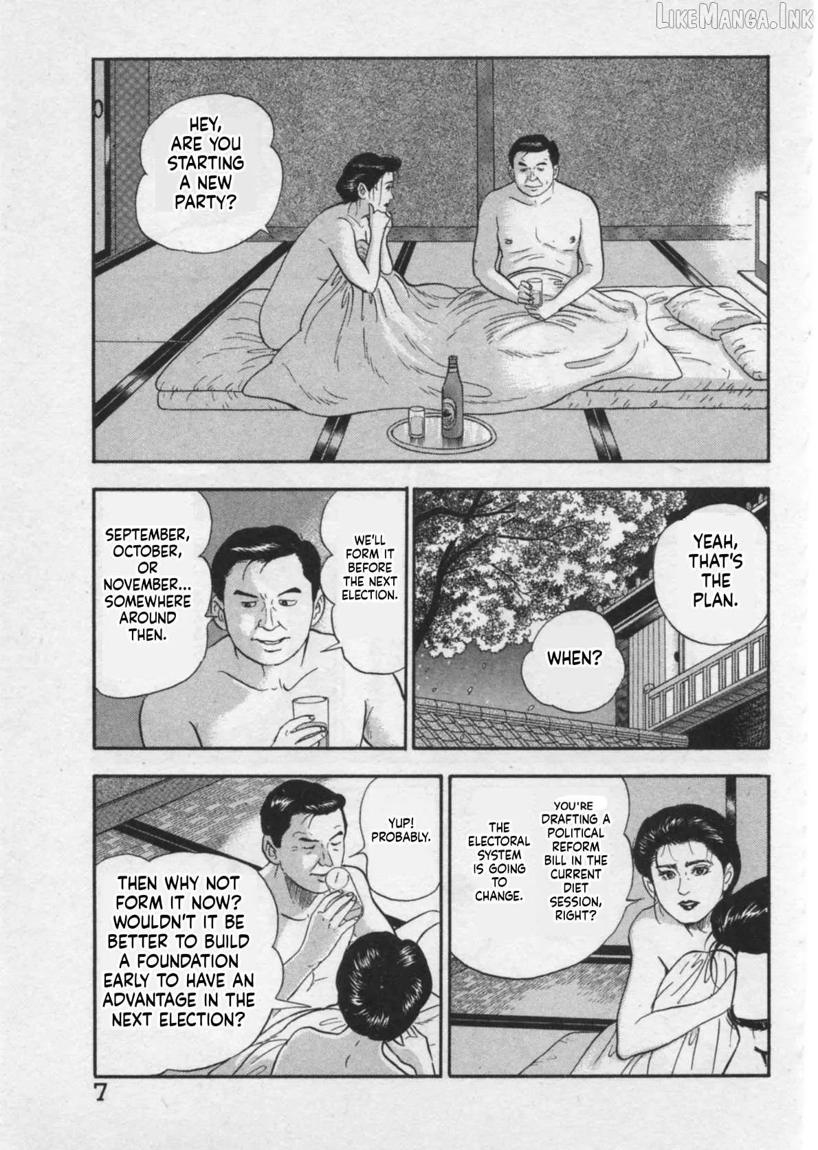 Kaji Ryuusuke no Gi Chapter 44 page 10 - 