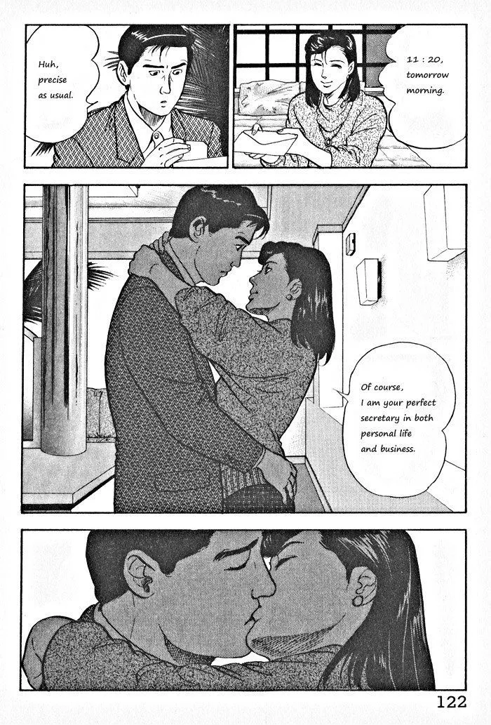 Kaji Ryuusuke no Gi Chapter 5 page 14 - 